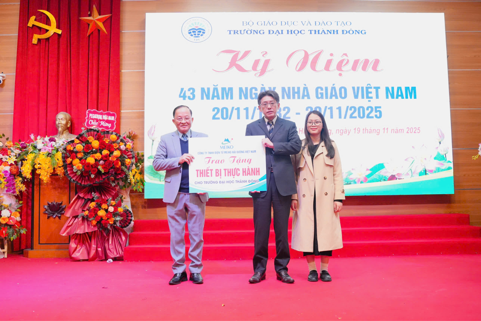 Trường Đại học Thành Đông kỷ niệm 43 năm Ngày Nhà giáo Việt Nam: Đẩy mạnh hợp tác doanh nghiệp và nâng cao hiệu quả tuyển sinh Trường Đại học Thành Đông kỷ niệm 43 năm Ngày Nhà giáo Việt Nam: Đẩy mạnh hợp tác doanh nghiệp và nâng cao hiệu quả tuyển sinh