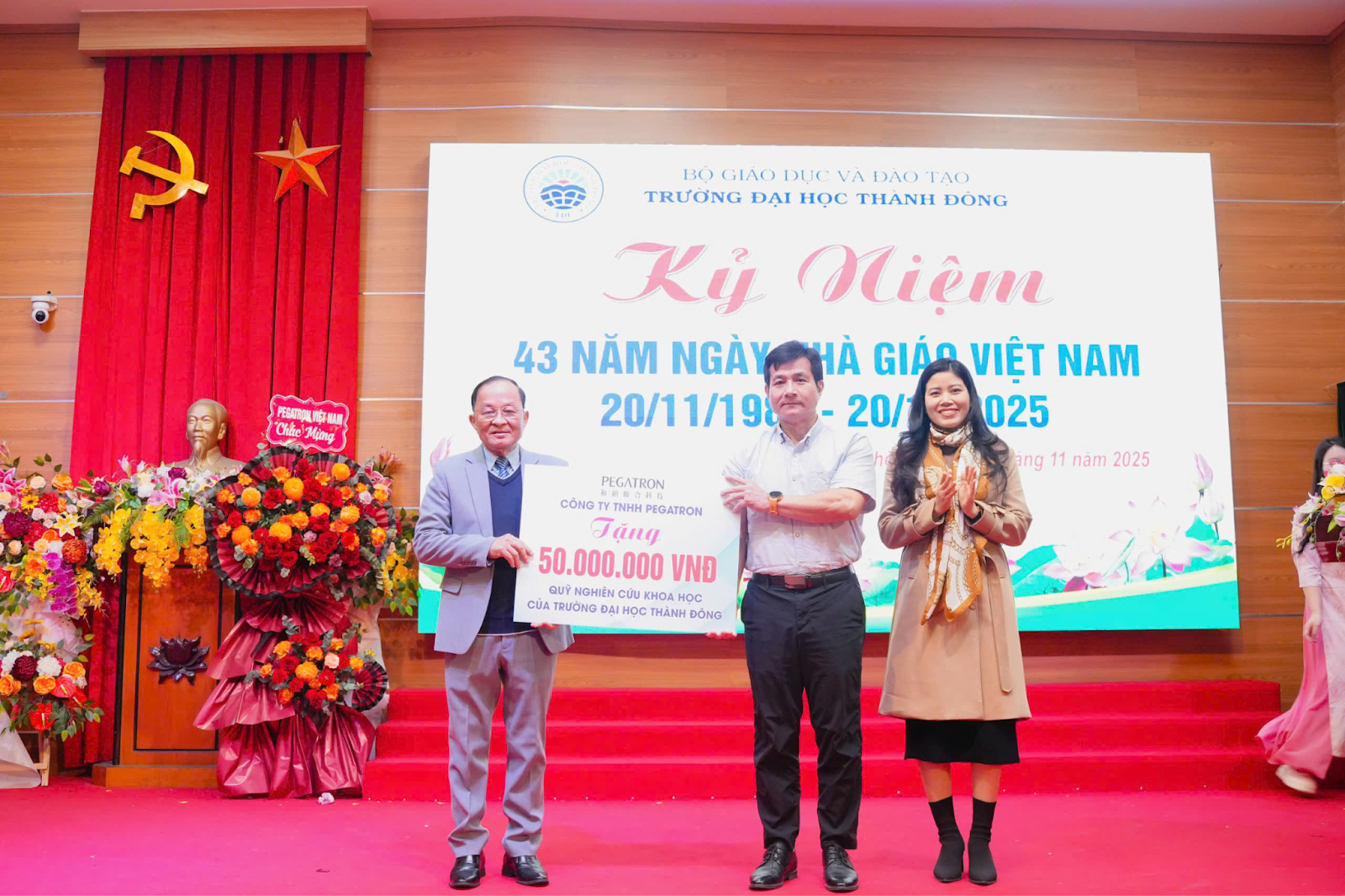 Trường Đại học Thành Đông kỷ niệm 43 năm Ngày Nhà giáo Việt Nam: Đẩy mạnh hợp tác doanh nghiệp và nâng cao hiệu quả tuyển sinh Trường Đại học Thành Đông kỷ niệm 43 năm Ngày Nhà giáo Việt Nam: Đẩy mạnh hợp tác doanh nghiệp và nâng cao hiệu quả tuyển sinh