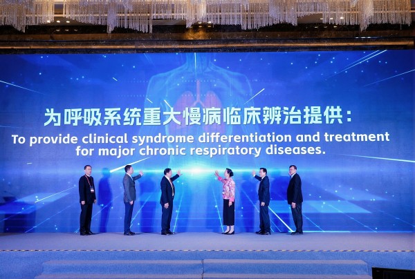 Diễn đàn quốc tế Lạc Bệnh Học lần thứ 21: Hội Nam Y Việt Nam làm cầu nối đưa Lạc Bệnh Học vươn tầm thế giới