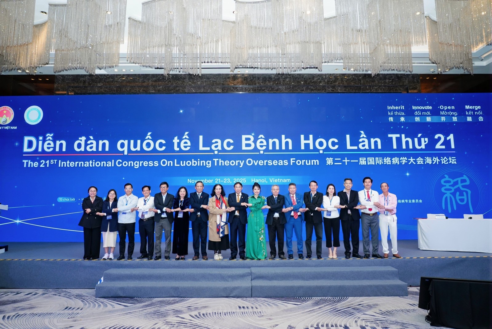 Diễn đàn quốc tế Lạc Bệnh Học lần thứ 21: Hội Nam Y Việt Nam làm cầu nối đưa Lạc bệnh học vươn tầm thế giới Diễn đàn quốc tế Lạc Bệnh Học lần thứ 21: Hội Nam Y Việt Nam làm cầu nối đưa Lạc bệnh học vươn tầm thế giới