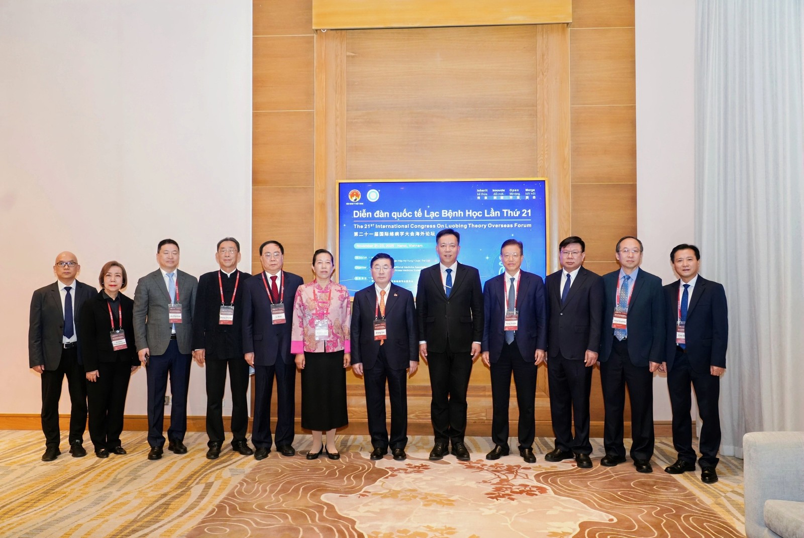 Diễn đàn quốc tế Lạc Bệnh Học lần thứ 21: Hội Nam Y Việt Nam làm cầu nối đưa Lạc Bệnh Học vươn tầm thế giới Diễn đàn quốc tế Lạc Bệnh Học lần thứ 21: Hội Nam Y Việt Nam làm cầu nối đưa Lạc Bệnh Học vươn tầm thế giới