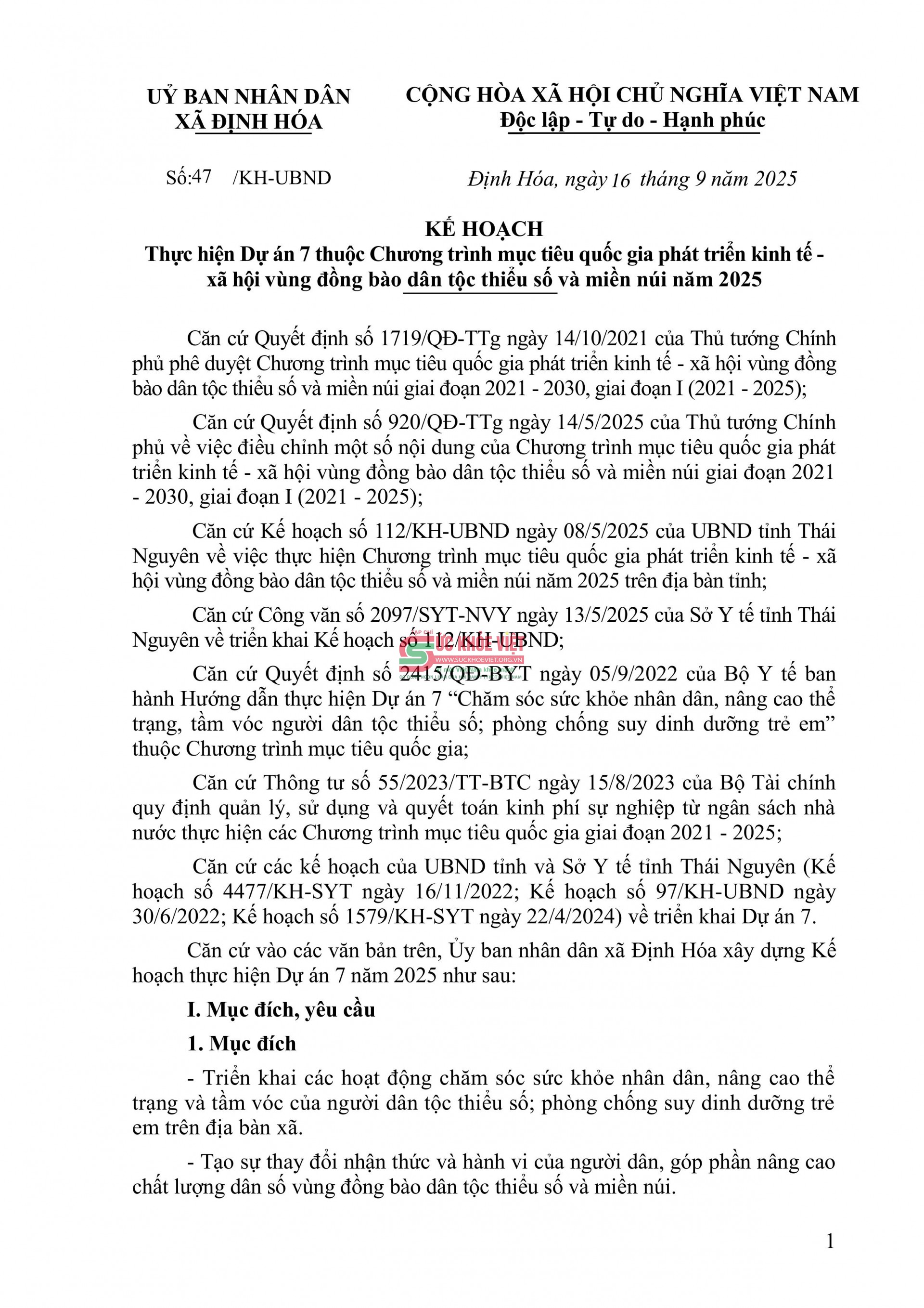 Thái Nguyên triển khai Dự án 7 năm 2025: Tăng tốc chăm sóc sức khỏe, nâng cao chất lượng dân số vùng đồng bào dân tộc thiểu số