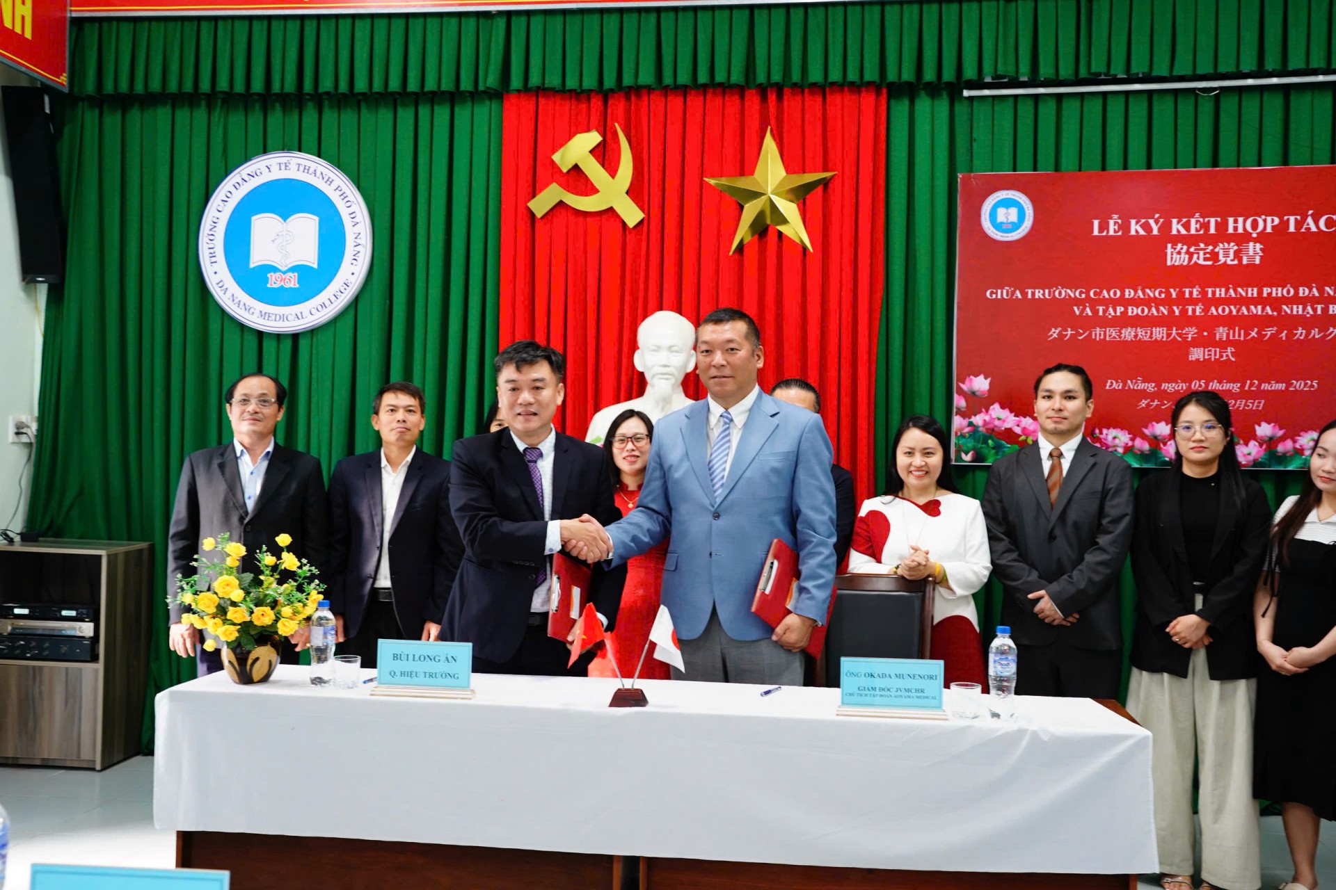 Trường Cao đẳng Y tế thành phố Đà Nẵng ký kết hợp tác với Tập đoàn Y tế Aoyama – Nhật Bản Trường Cao đẳng Y tế thành phố Đà Nẵng ký kết hợp tác với Tập đoàn Y tế Aoyama – Nhật Bản