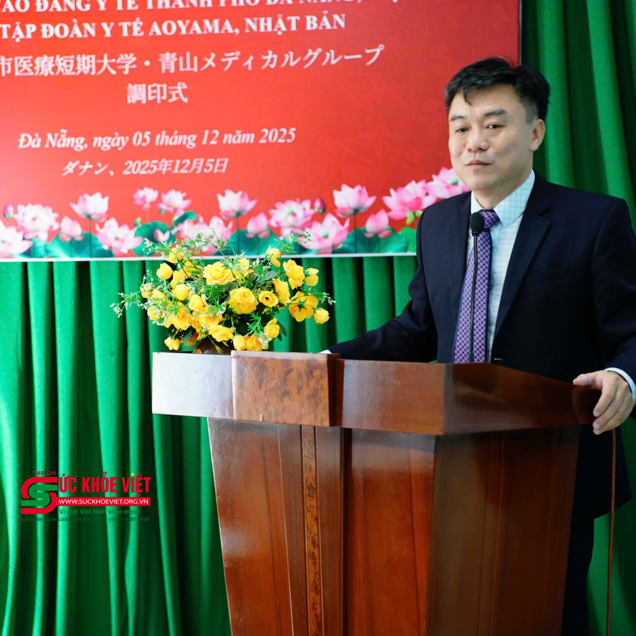 Trường Cao đẳng Y tế thành phố Đà Nẵng ký kết hợp tác với Tập đoàn Y tế Aoyama – Nhật Bản Trường Cao đẳng Y tế thành phố Đà Nẵng ký kết hợp tác với Tập đoàn Y tế Aoyama – Nhật Bản