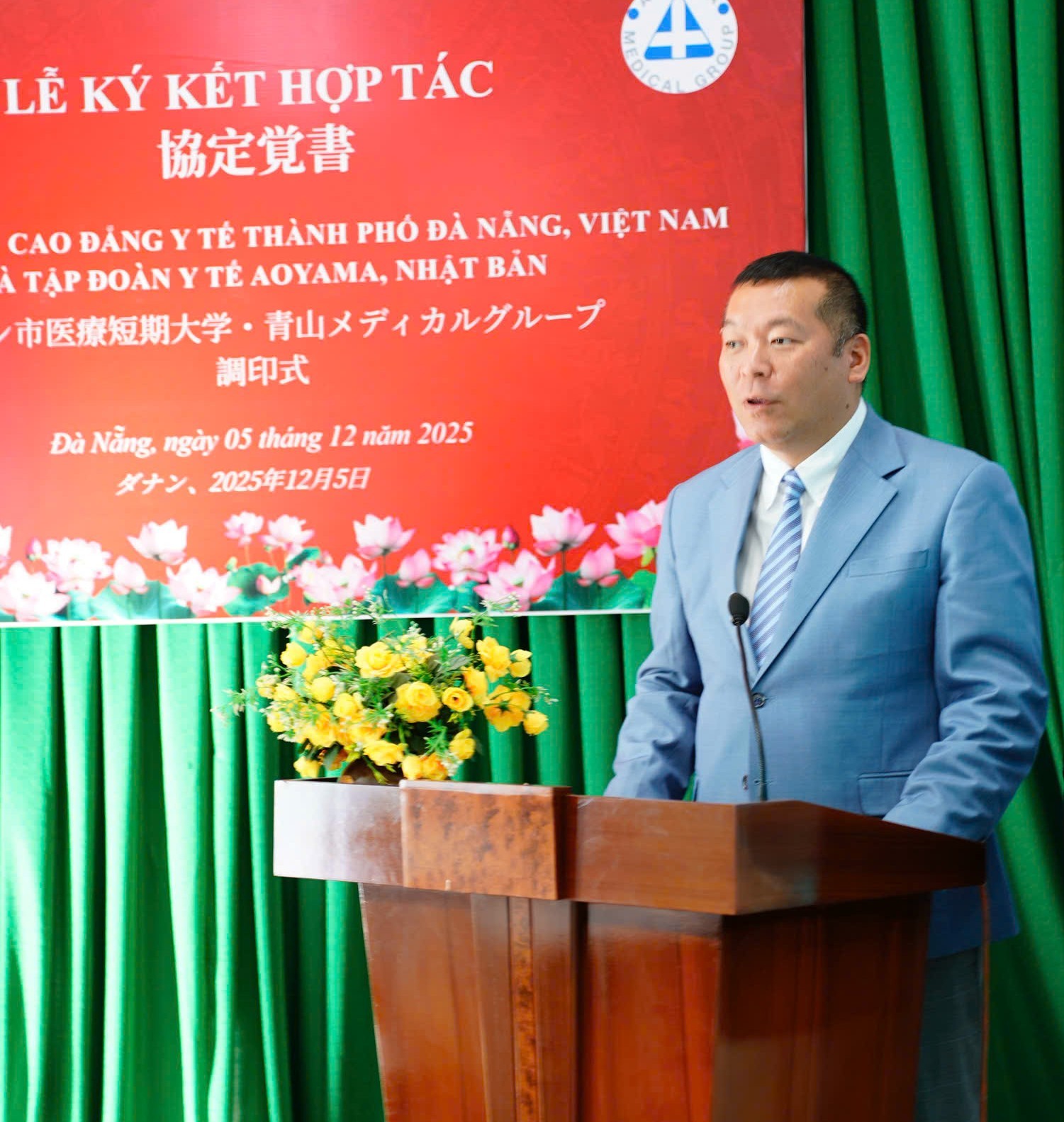 Trường Cao đẳng Y tế thành phố Đà Nẵng ký kết hợp tác với Tập đoàn Y tế Aoyama – Nhật Bản Trường Cao đẳng Y tế thành phố Đà Nẵng ký kết hợp tác với Tập đoàn Y tế Aoyama – Nhật Bản