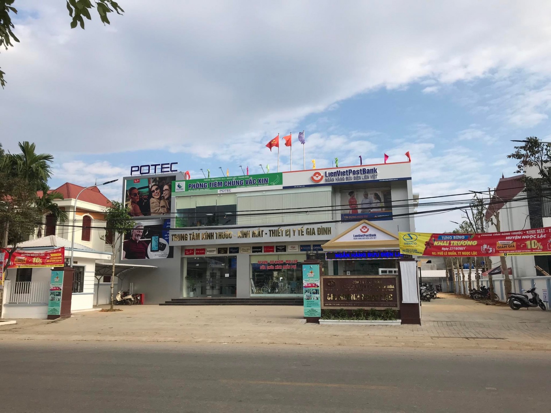 Trung tâm Thiết bị y tế – Chăm sóc sức khỏe gia đình 109 Nguyễn Trãi: 20 năm đồng hành vì sức khỏe cộng đồng