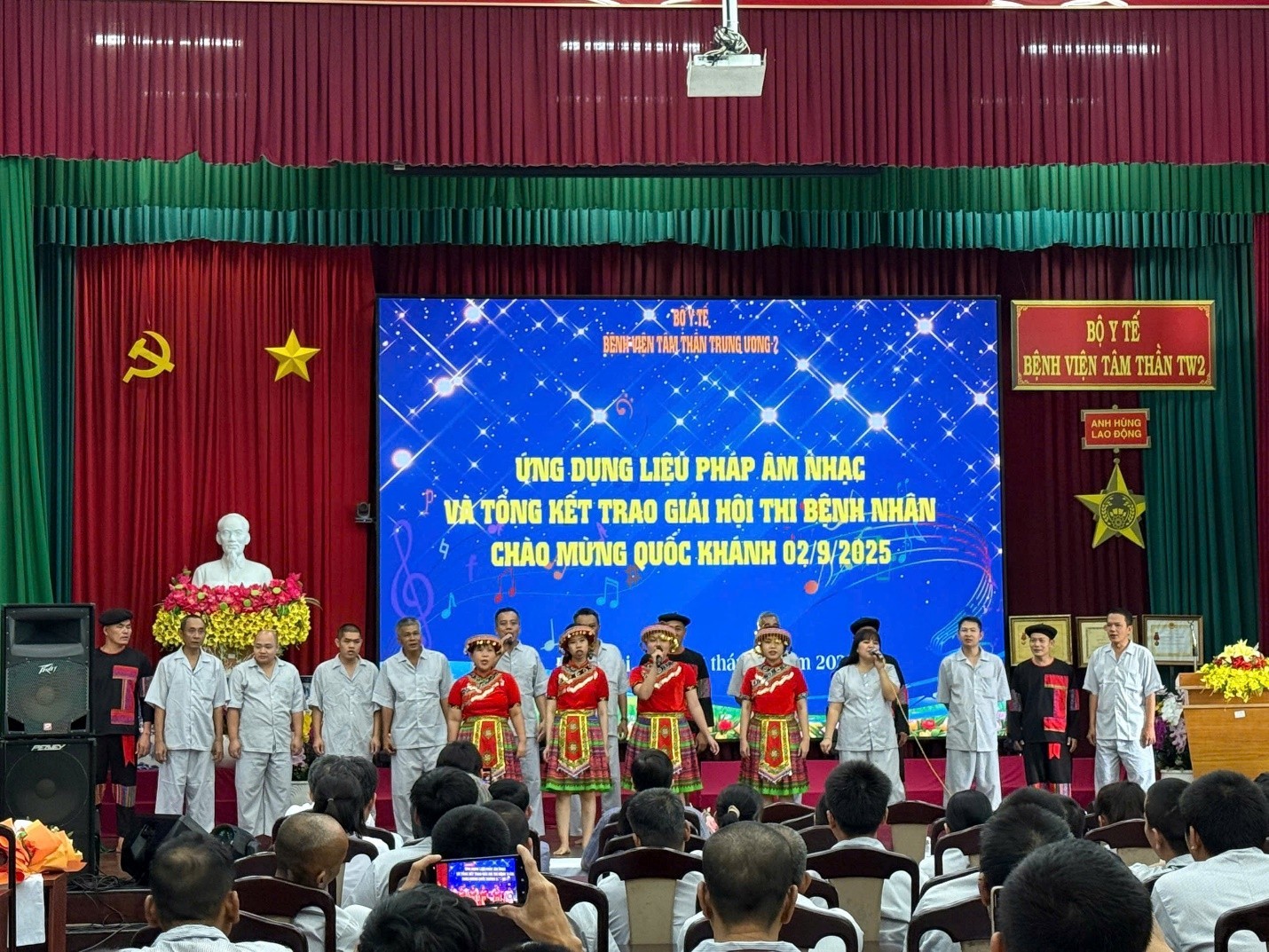 Bệnh viện Tâm thần Trung ương 2: Nỗ lực “tất cả vì sự hài lòng của người bệnh” Bệnh viện Tâm thần Trung ương 2: Nỗ lực “tất cả vì sự hài lòng của người bệnh”