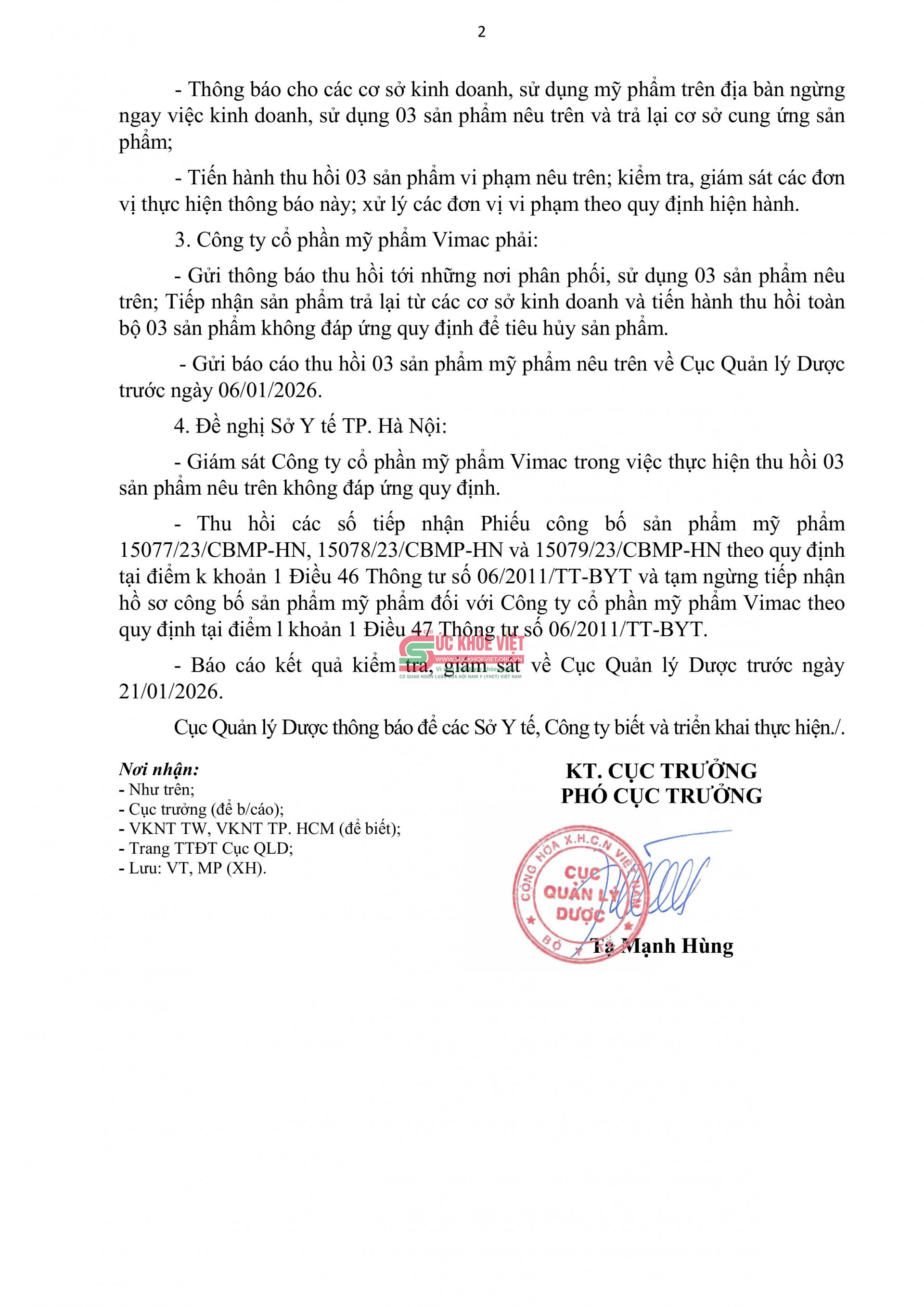 Cục Quản lý Dược đình chỉ lưu hành, thu hồi 3 sản phẩm của Công ty cổ phần mỹ phẩm Vimac do vi phạm quy định