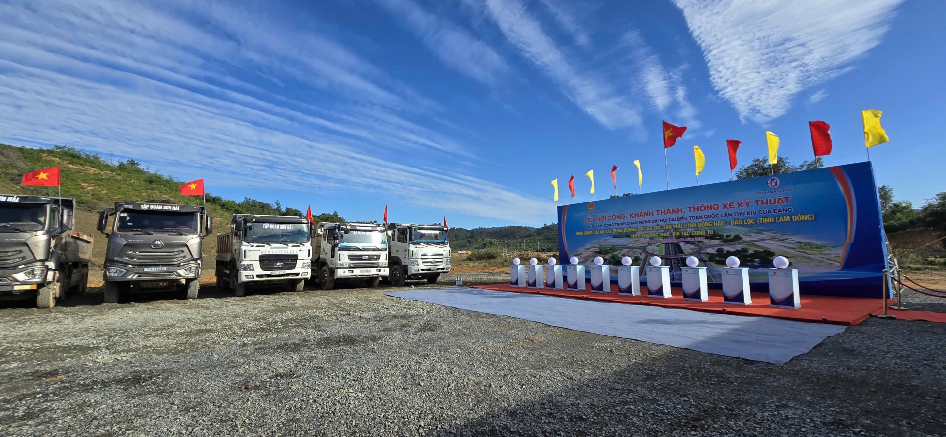 Lâm Đồng khởi công, khánh thành các công trình trọng điểm chào mừng Đại hội đại biểu toàn quốc lần thứ XIV của Đảng