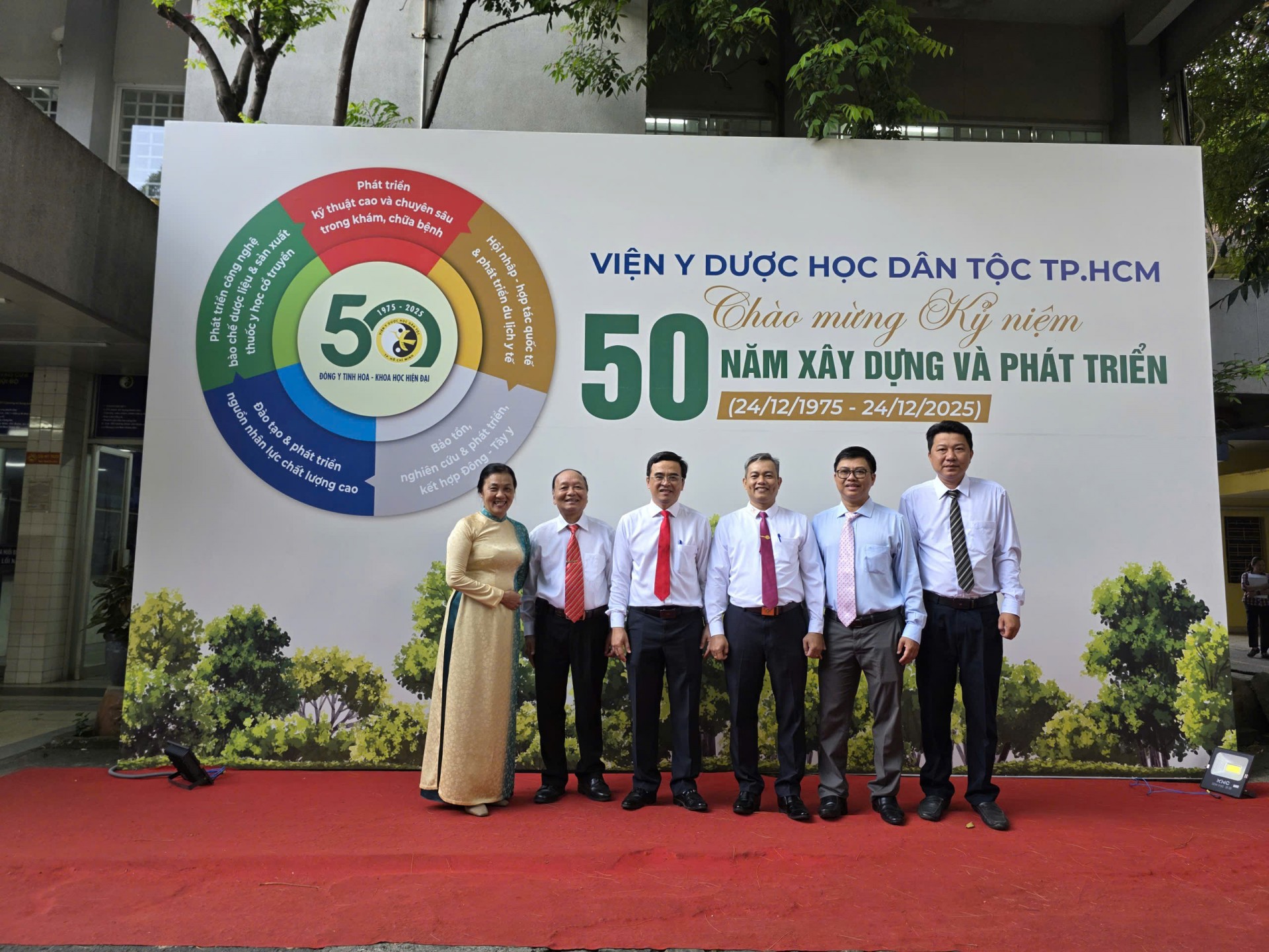 Viện Y Dược học Dân tộc TP.HCM tổ chức Hội thảo Khoa học Quốc tế nhân kỷ niệm 50 năm hình thành và phát triển