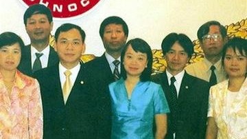 Tập đoàn Vingroup: Hành trình kiến tạo giá trị và khát vọng vươn tầm dẫn đầu