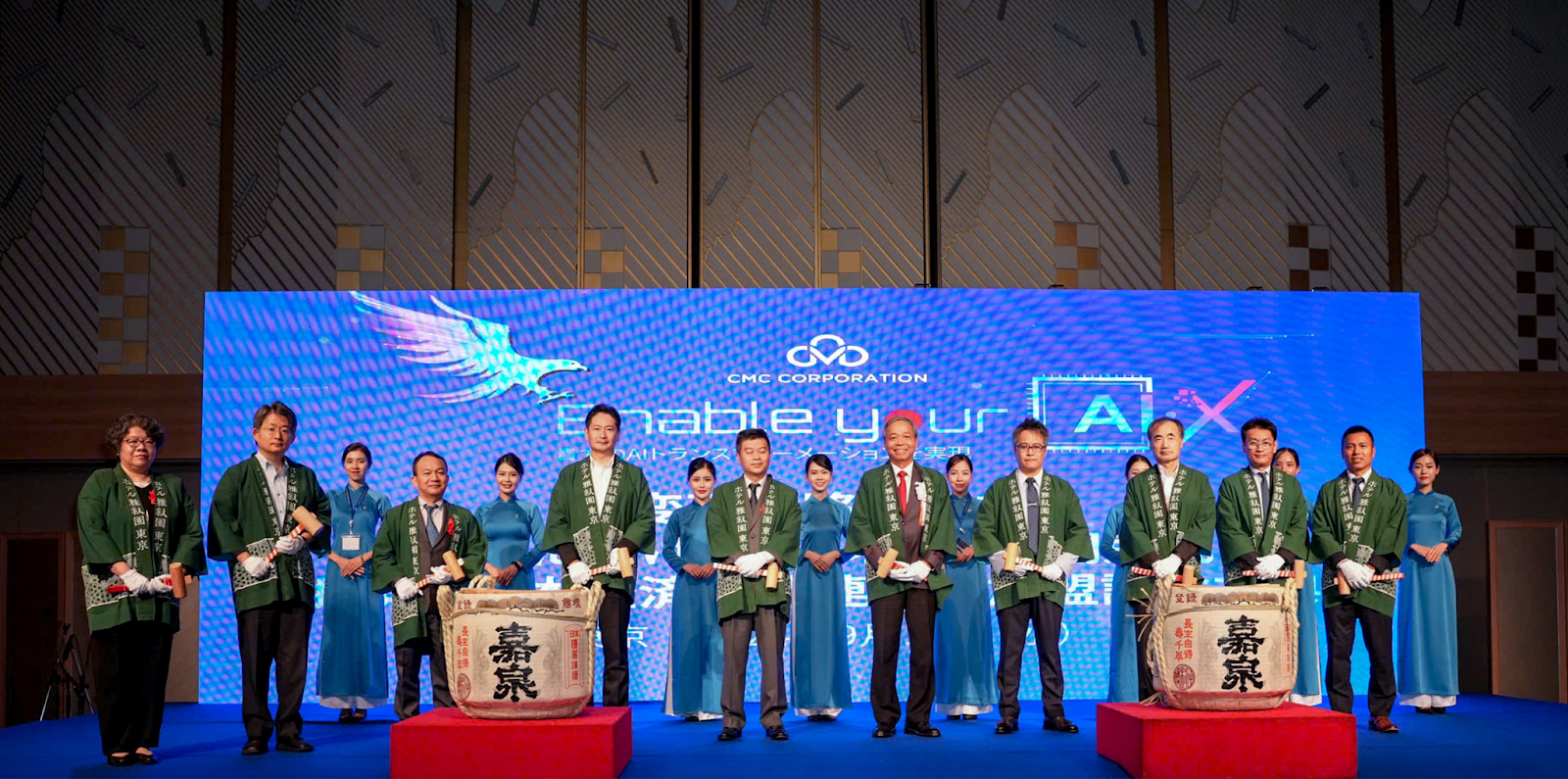 Tập đoàn CMC: Khát vọng đưa trí tuệ Việt vươn ra toàn cầu