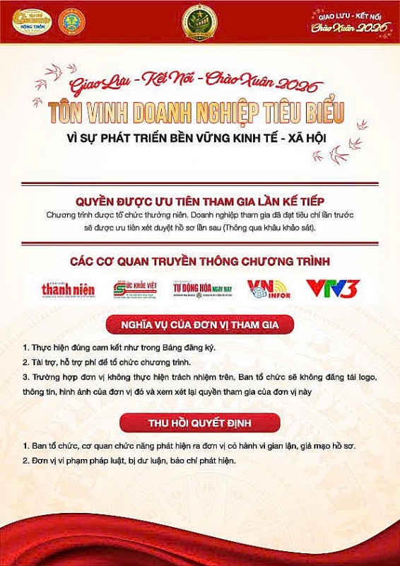 Giao lưu – Kết nối – Chào Xuân 2026: Điểm hẹn chiến lược của cộng đồng doanh nghiệp