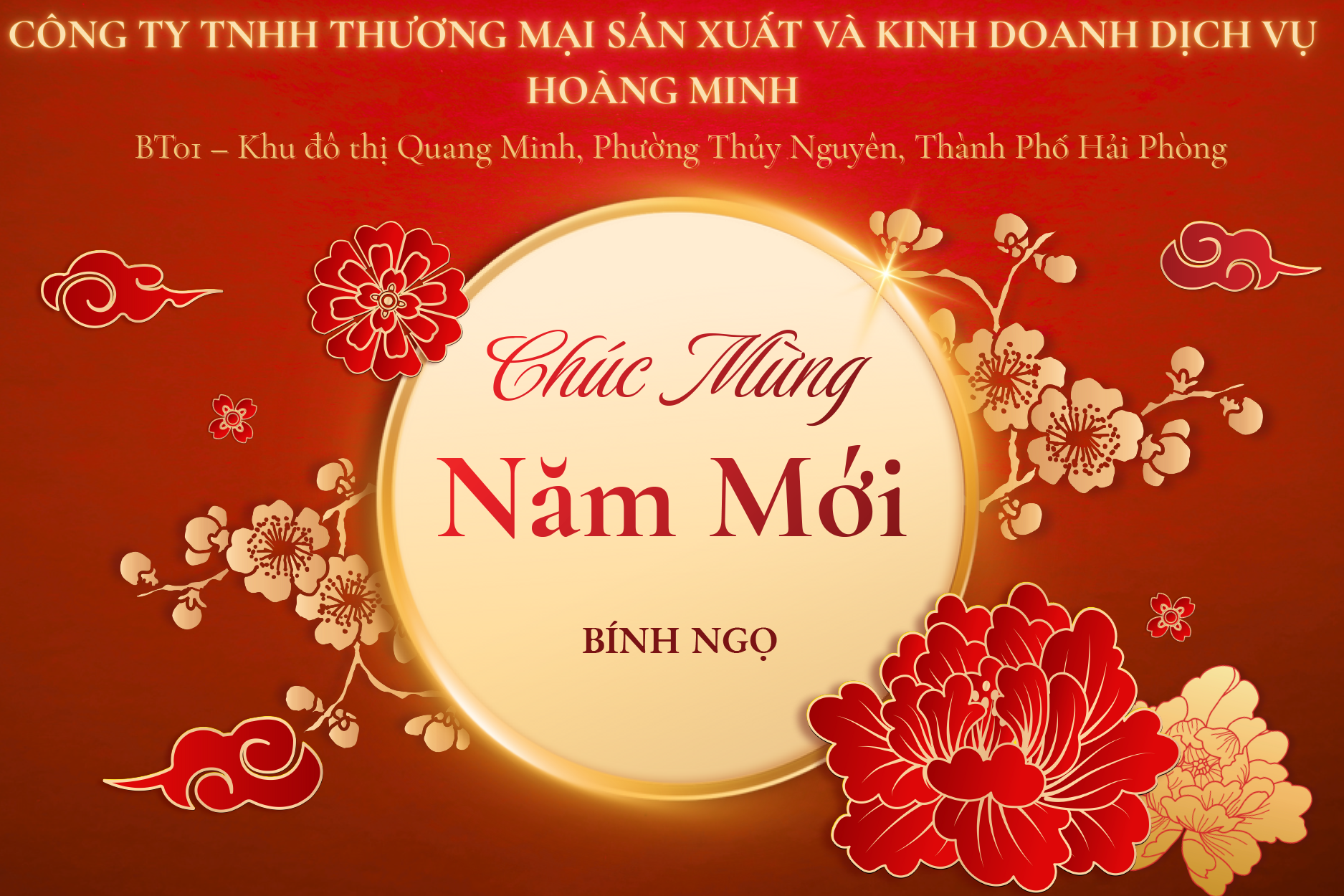 Công ty TNHH thương mại sản xuất và kinh doanh dịch vụ Hoàng Minh