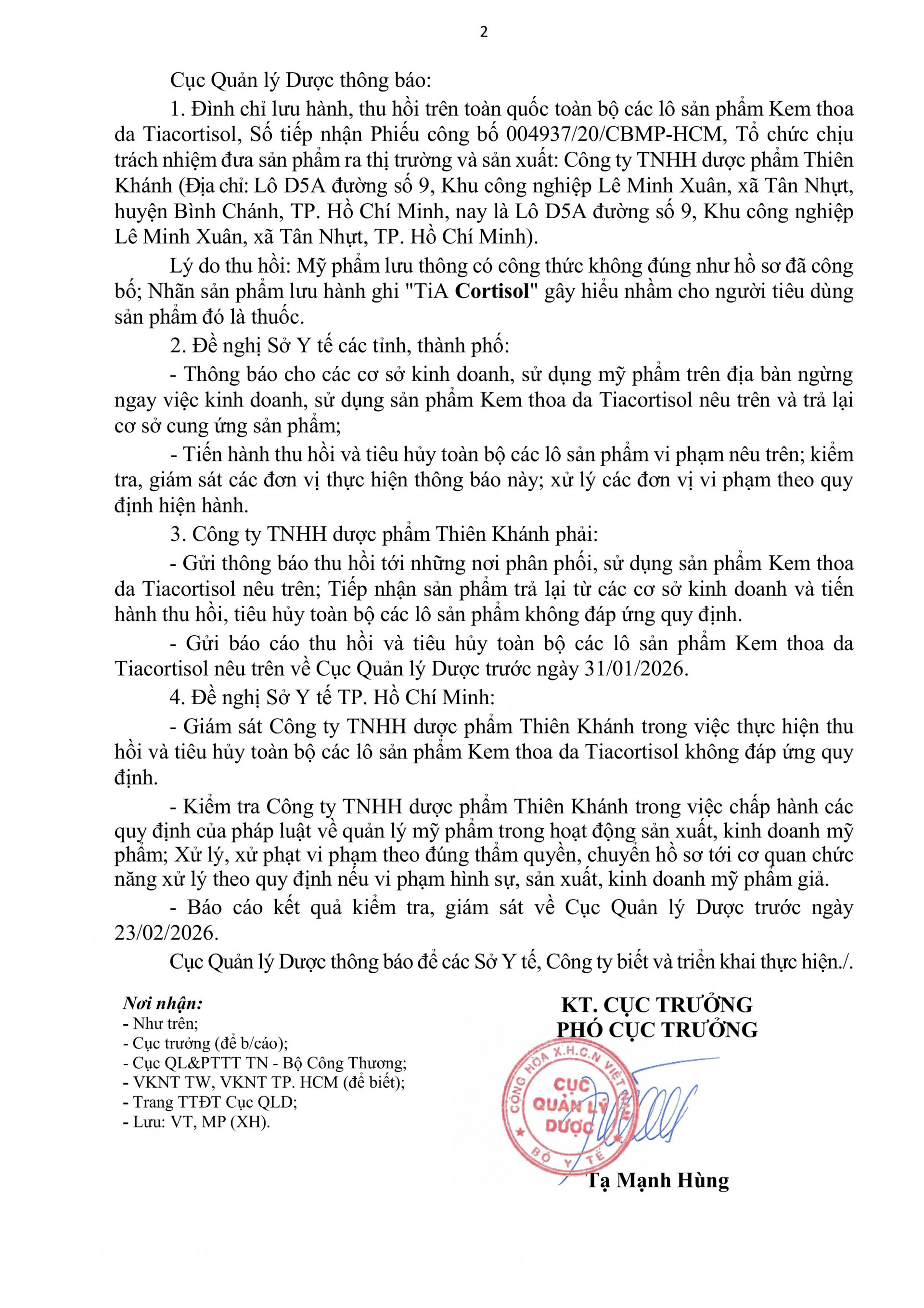 Công ty Dược phẩm Thiên Khánh bị thu hồi và tiêu hủy toàn quốc lô kem Tiacortisol do vi phạm công bố gây hiểu nhầm là thuốc