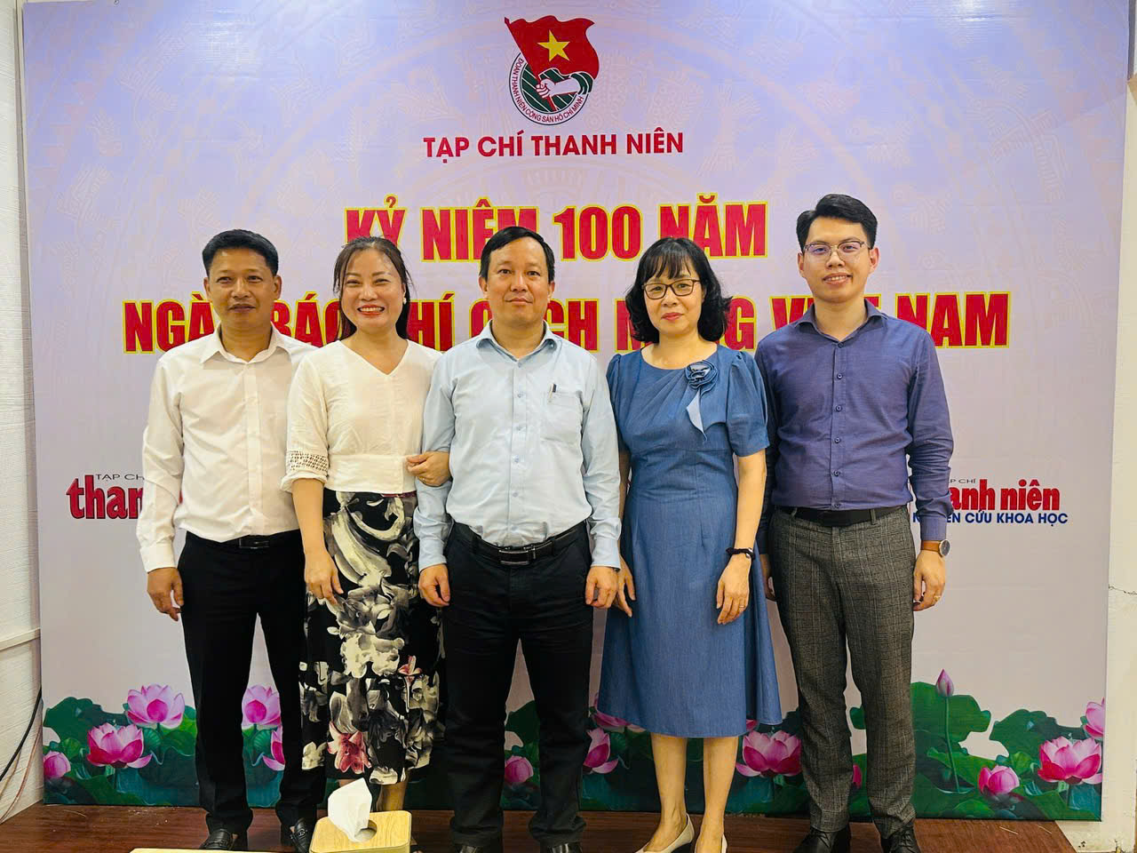 Chào năm mới 2026: Tạp chí Thanh niên cùng tuổi trẻ Việt Nam tự hào, vững tin theo Đảng