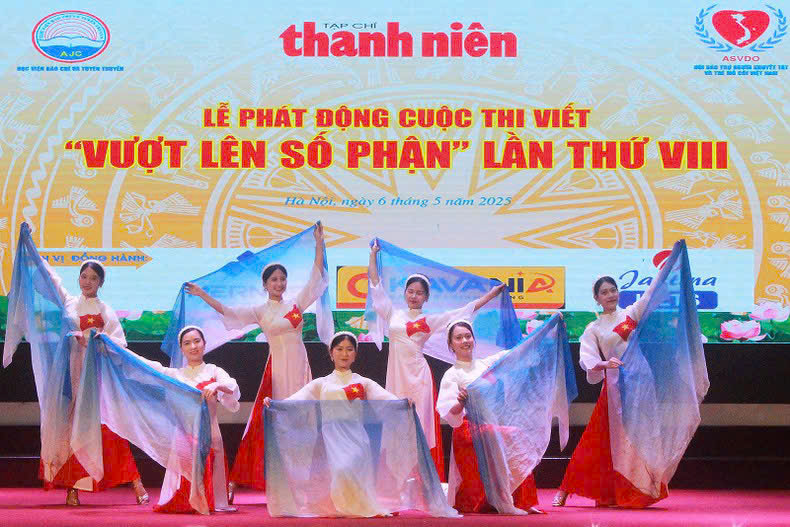 Chào năm mới 2026: Tạp chí Thanh niên cùng tuổi trẻ Việt Nam tự hào, vững tin theo Đảng