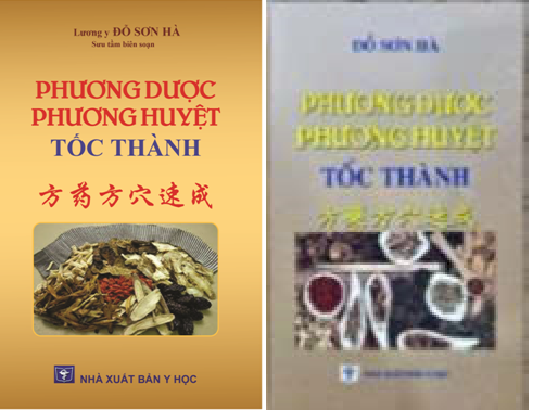 Hình thành trí nhớ và cách khôi phục trí nhớ bằng y học cổ truyền