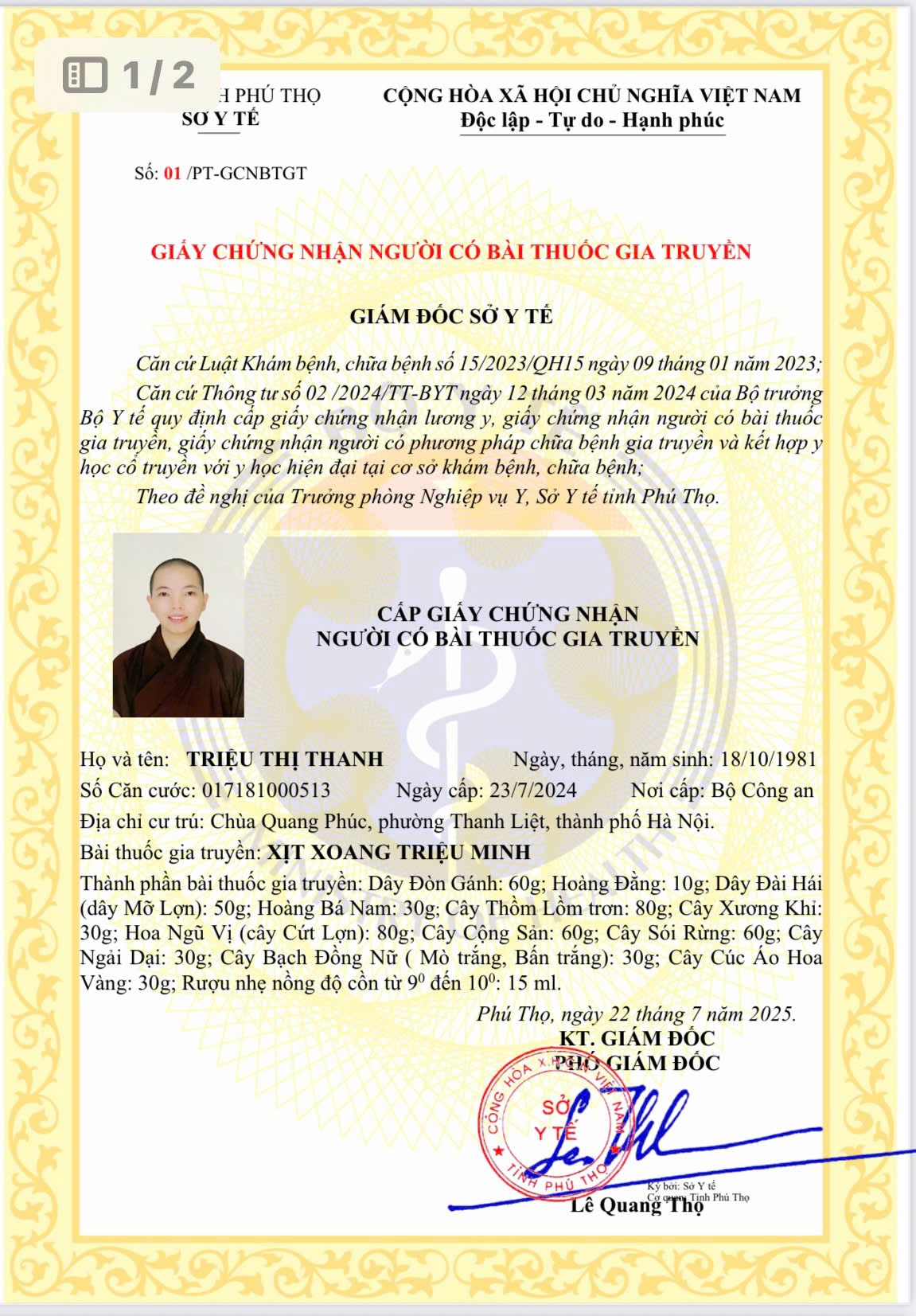 Xịt xoang Triệu Minh – Bài thuốc từ tình thương và trí tuệ