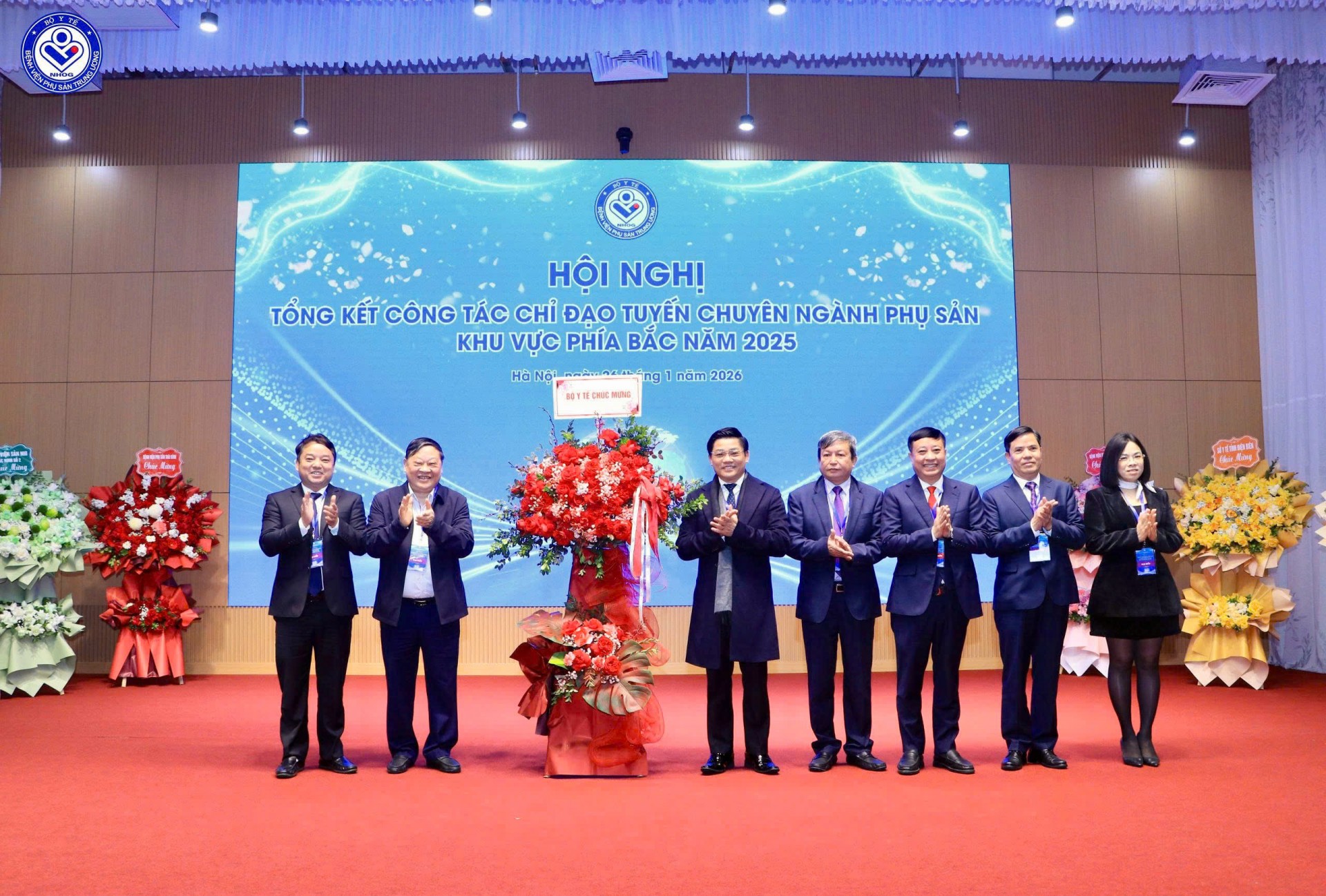 Hội nghị tổng kết công tác chỉ đạo tuyến chuyên ngành Phụ Sản khu vực phía Bắc năm 2025: “Khẳng định vai trò đầu tàu – Hướng tới chỉ đạo tuyến bền vữn