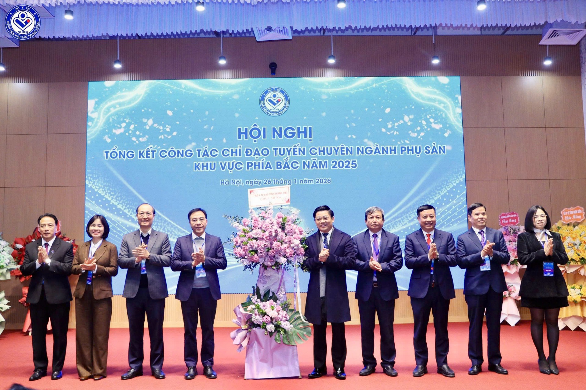 Hội nghị tổng kết công tác chỉ đạo tuyến chuyên ngành Phụ Sản khu vực phía Bắc năm 2025: “Khẳng định vai trò đầu tàu – Hướng tới chỉ đạo tuyến bền vữn