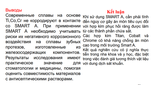 Dấn thân vào “vùng kiểm chứng”: Lựa chọn khác biệt của ông Hà Văn Nam với Smart A
