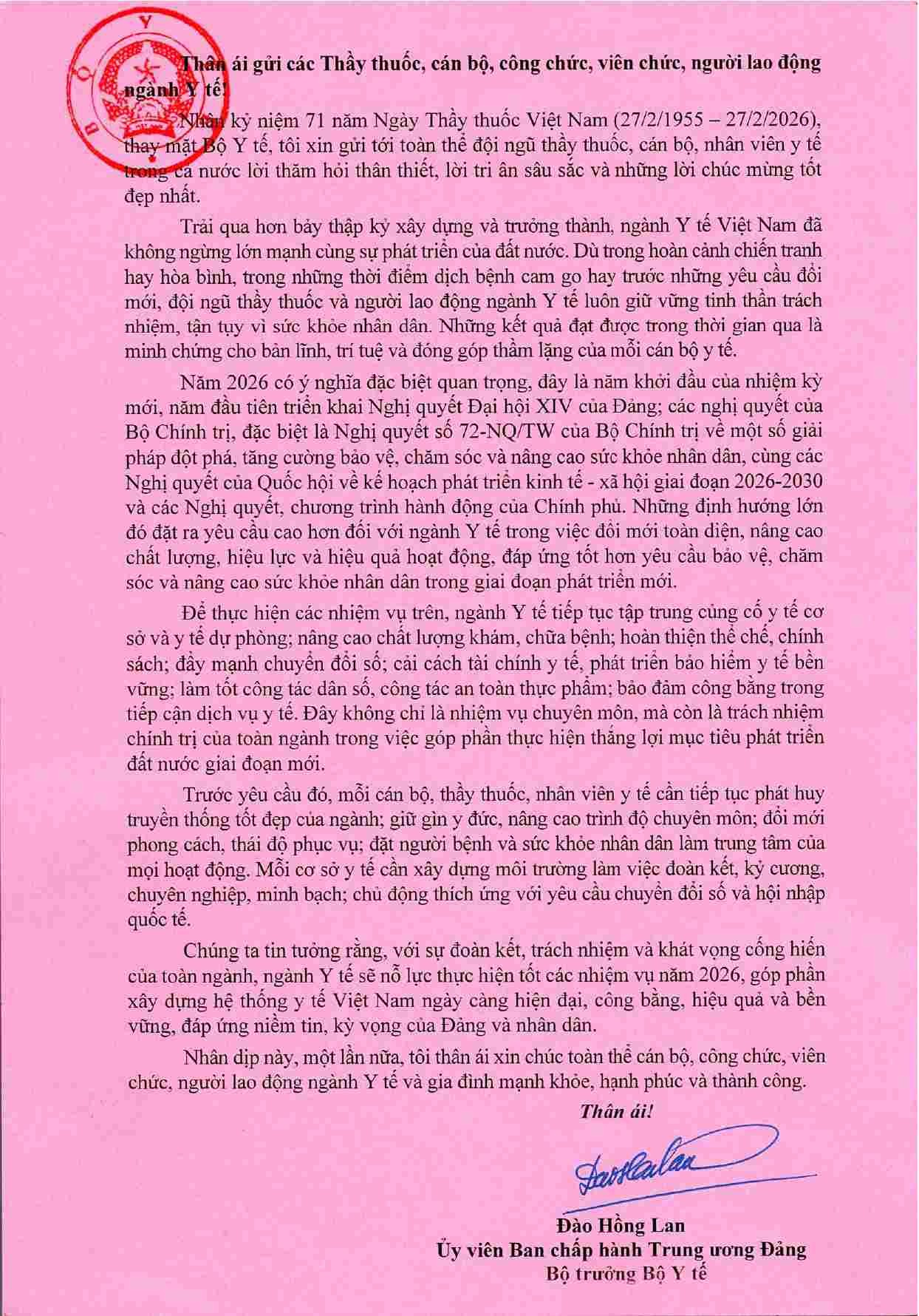 Bộ trưởng Bộ Y tế gửi thư đến cán bộ ngành y nhân kỉ niệm Ngày Thầy thuốc Việt Nam Bộ trưởng Bộ Y tế gửi thư đến cán bộ ngành y nhân kỉ niệm Ngày Thầy thuốc Việt Nam