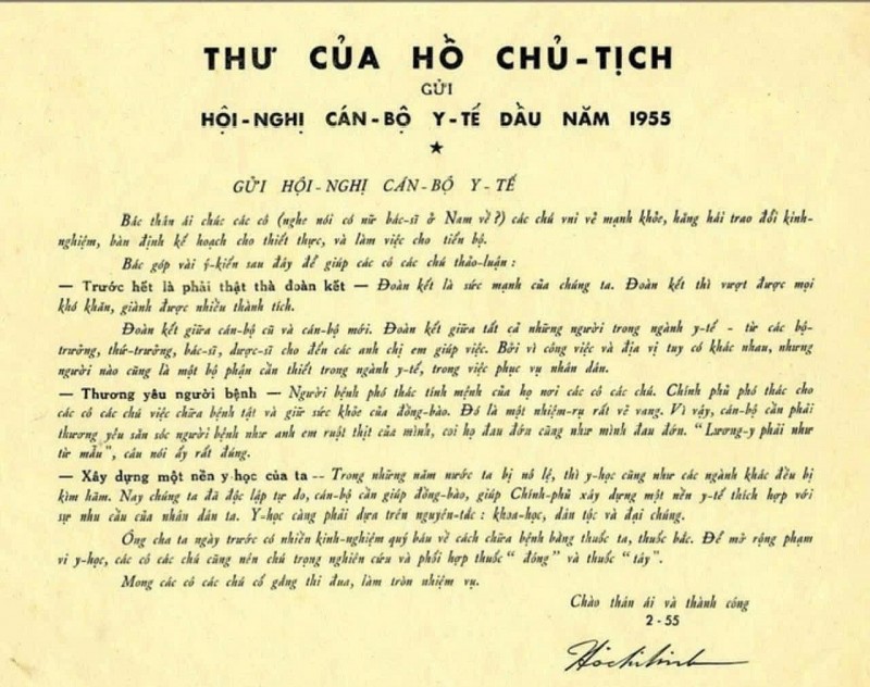Tỏa sáng Y đức – Vững bền Y thuật – Phát huy tinh hoa Nam y vì sức khỏe nhân dân Tỏa sáng Y đức – Vững bền Y thuật – Phát huy tinh hoa Nam y vì sức khỏe nhân dân