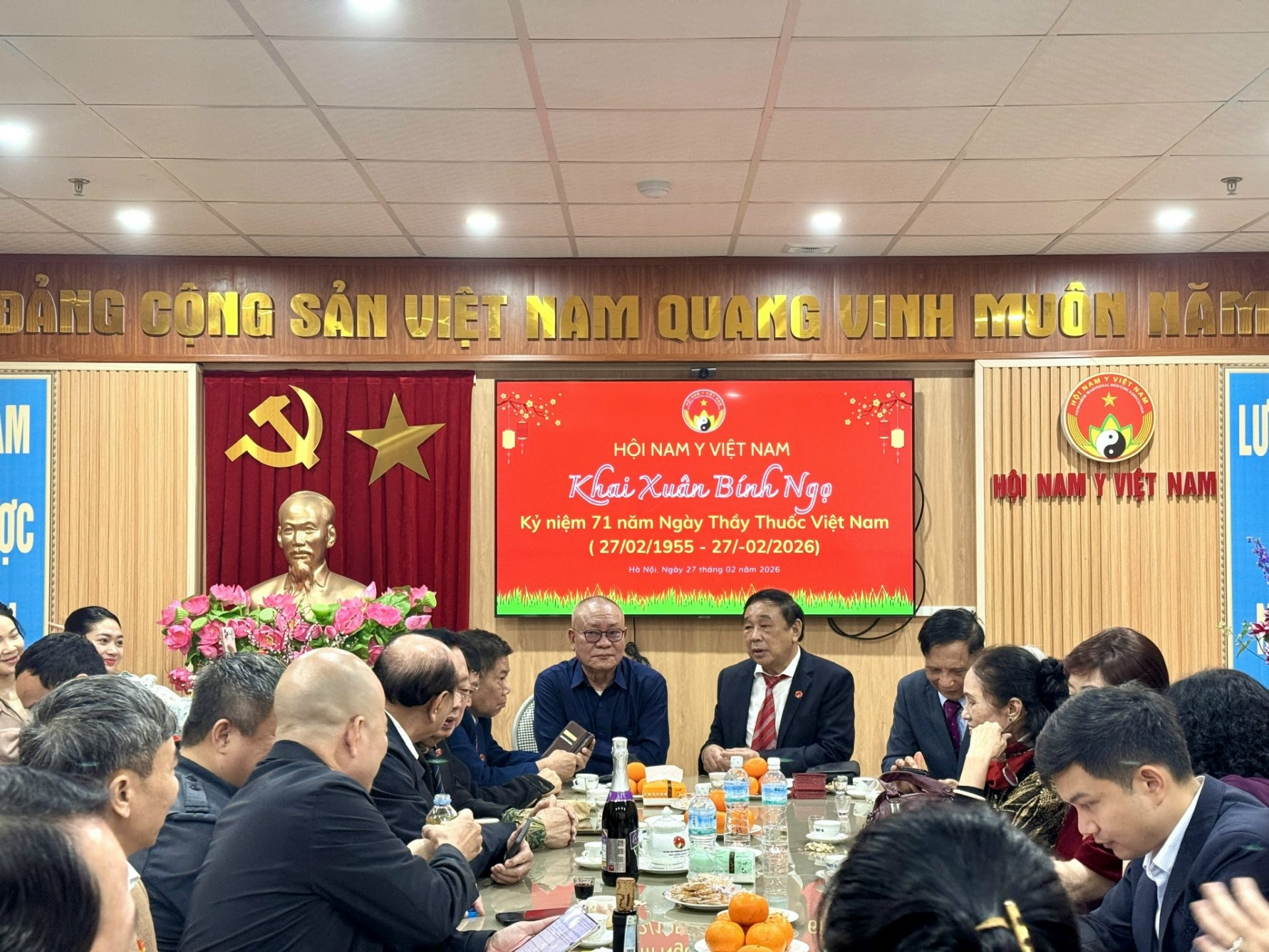 Hội Nam Y Việt Nam Khai xuân Bính Ngọ- Kỷ niệm 71 năm Ngày Thầy thuốc Việt Nam Hội Nam Y Việt Nam Khai xuân Bính Ngọ Kỷ niệm 71 năm Ngày Thầy thuốc Việt Nam