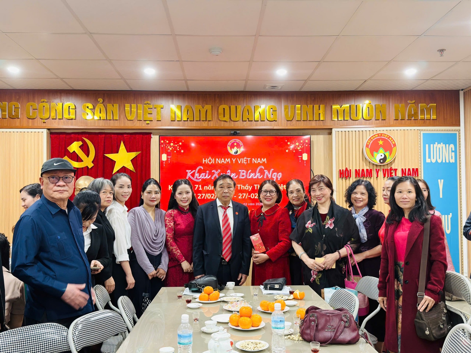 Hội Nam Y Việt Nam Khai xuân Bính Ngọ- Kỷ niệm 71 năm Ngày Thầy thuốc Việt Nam (27/2/1955- 27/2/2026) Hội Nam Y Việt Nam Khai xuân Bính Ngọ Kỷ niệm 71 năm Ngày Thầy thuốc Việt Nam (27/2/1955- 27/2/2026)