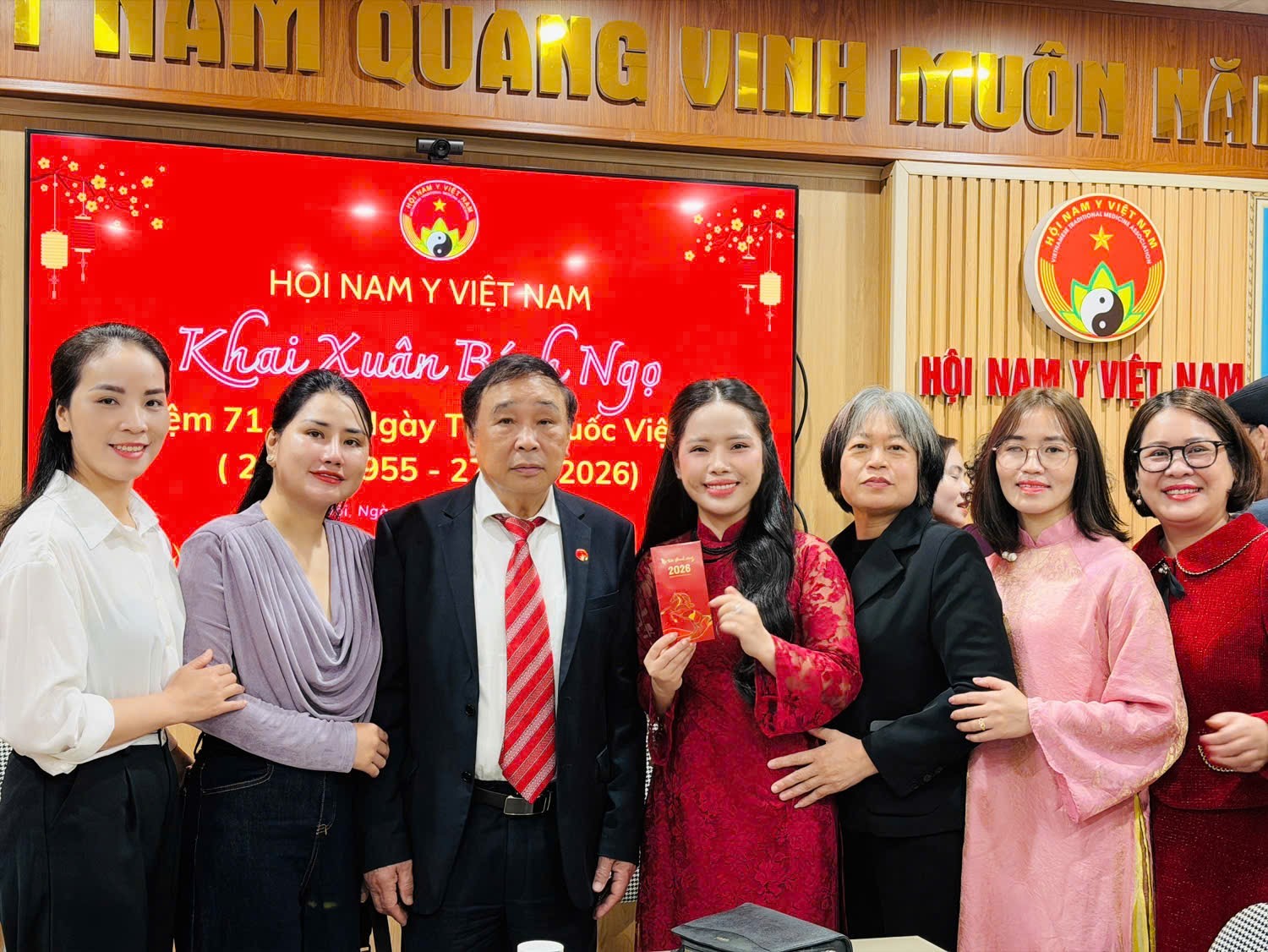 Hội Nam Y Việt Nam Khai xuân Bính Ngọ- Kỷ niệm 71 năm Ngày Thầy thuốc Việt Nam (27/2/1955- 27/2/2026) Hội Nam Y Việt Nam Khai xuân Bính Ngọ Kỷ niệm 71 năm Ngày Thầy thuốc Việt Nam (27/2/1955- 27/2/2026)