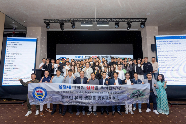 Đại học Sungkyul: Lựa chọn hàng đầu tại Gyeonggi cho du học sinh Việt Nam