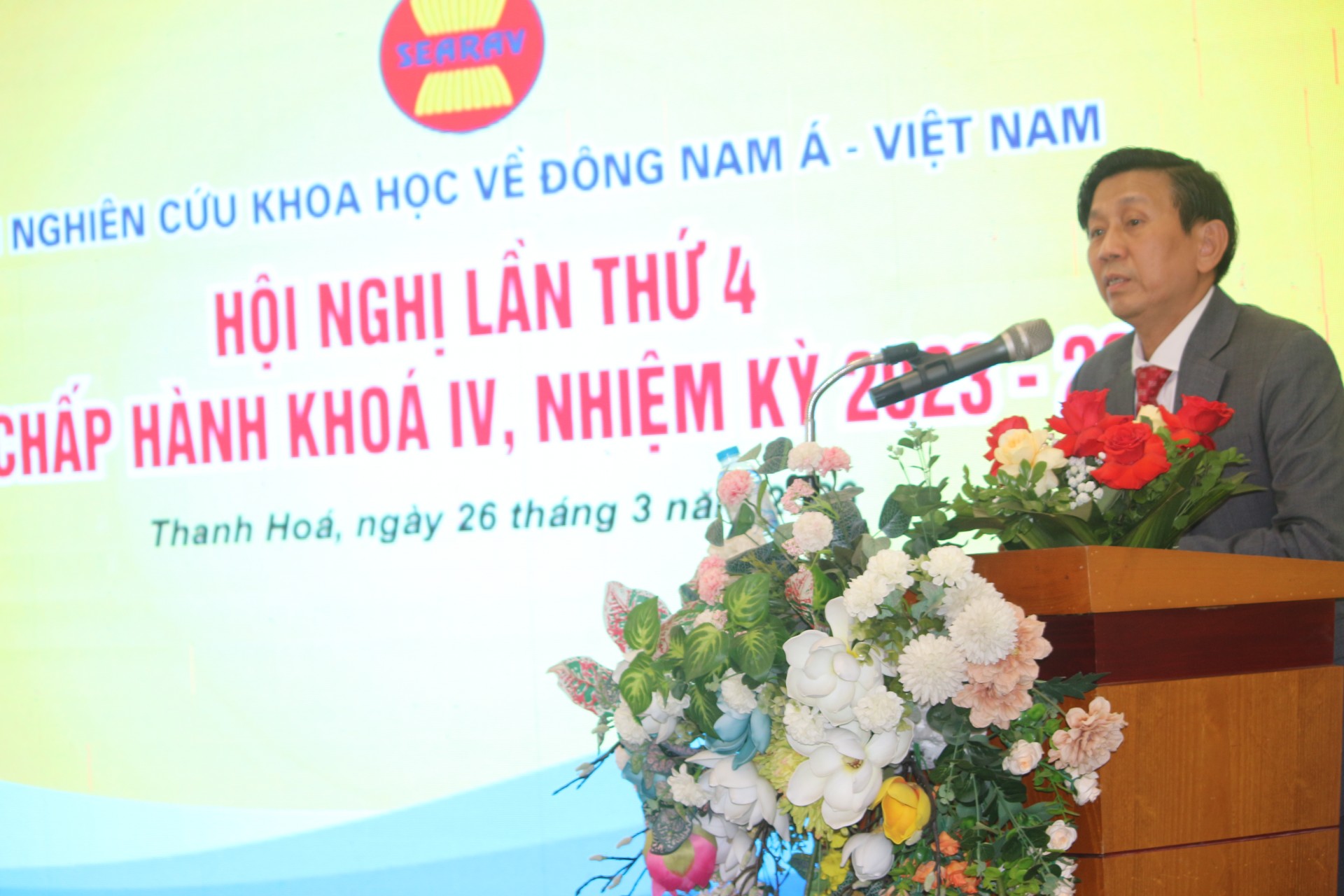 Hội Nghiên cứu Khoa học về Đông Nam Á - Việt Nam: Dấu ấn nửa nhiệm kỳ, mở đường cho chặng phát triển mới Hội Nghiên cứu Khoa học về Đông Nam Á - Việt Nam: Dấu ấn nửa nhiệm kỳ, mở đường cho chặng phát triển mới