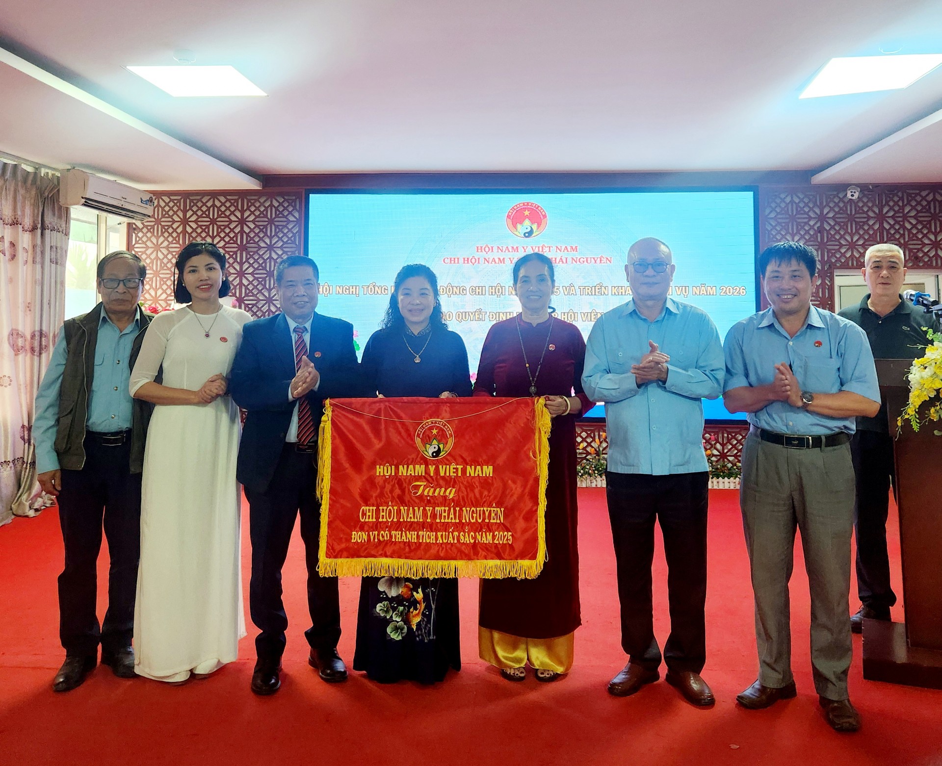 Chi hội Nam Y tỉnh Thái Nguyên: Tổng kết công tác năm 2025 và triển khai nhiệm vụ trọng tâm năm 2026 Chi hội Nam Y tỉnh Thái Nguyên: Tổng kết công tác năm 2025 và triển khai nhiệm vụ trọng tâm năm 2026