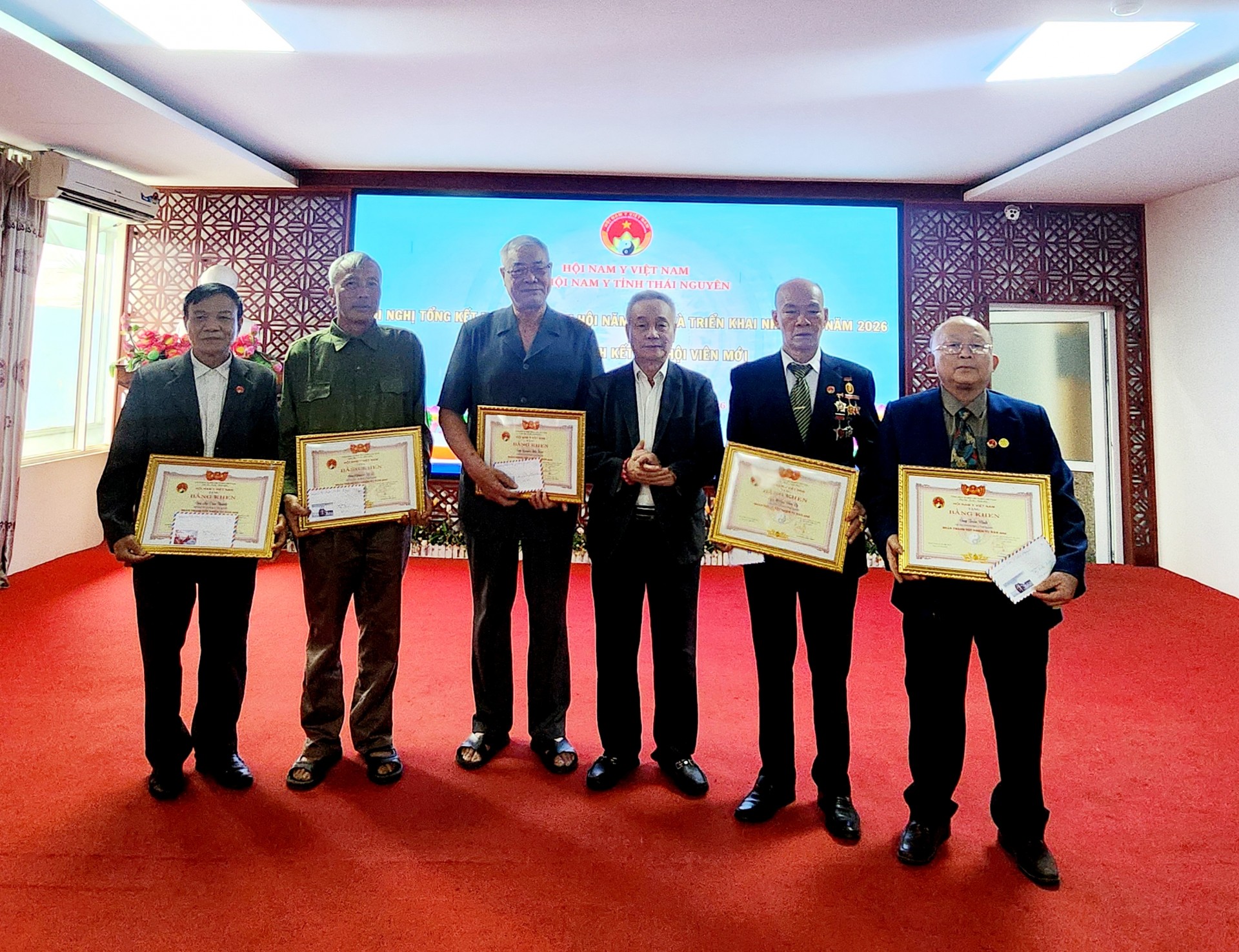 Chi hội Nam Y tỉnh Thái Nguyên: Tổng kết công tác năm 2025 và triển khai nhiệm vụ trọng tâm năm 2026 Chi hội Nam Y tỉnh Thái Nguyên: Tổng kết công tác năm 2025 và triển khai nhiệm vụ trọng tâm năm 2026