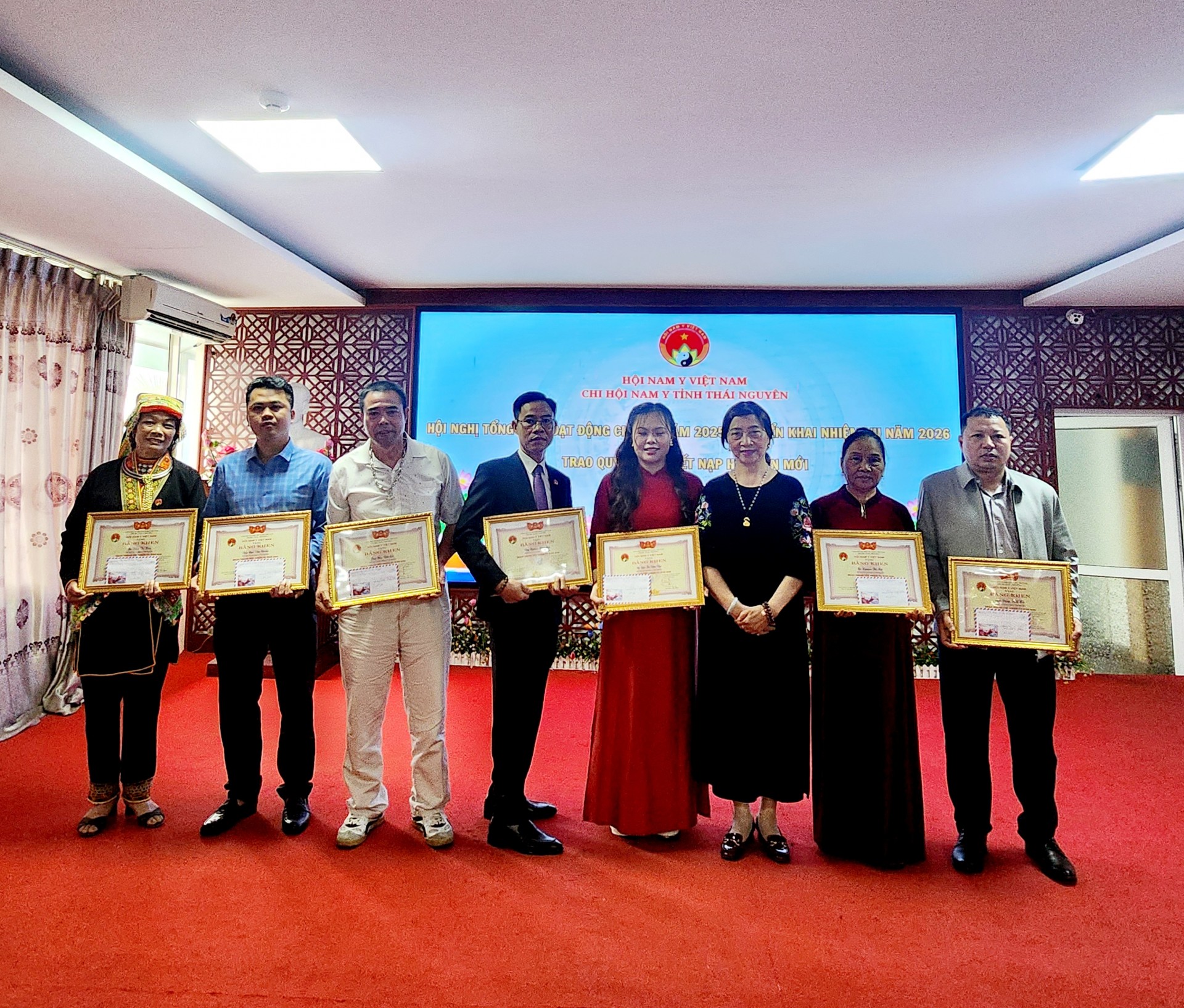 Chi hội Nam Y tỉnh Thái Nguyên: Tổng kết công tác năm 2025 và triển khai nhiệm vụ trọng tâm năm 2026 Chi hội Nam Y tỉnh Thái Nguyên: Tổng kết công tác năm 2025 và triển khai nhiệm vụ trọng tâm năm 2026