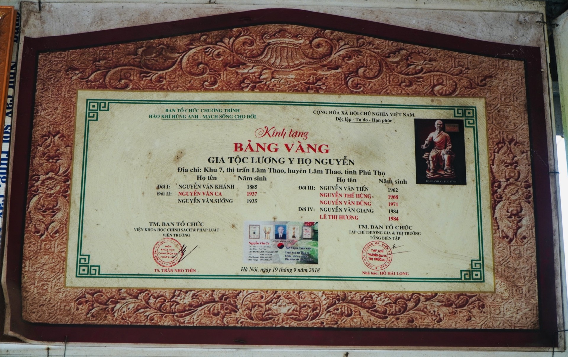 Lương y Nguyễn Văn Ca – Tấm lòng vàng của người thầy thuốc tuổi 90 vẫn miệt mài vì sức khỏe cộng đồng Lương y Nguyễn Văn Ca – Tấm lòng vàng của người thầy thuốc tuổi 90 vẫn miệt mài vì sức khỏe cộng đồng