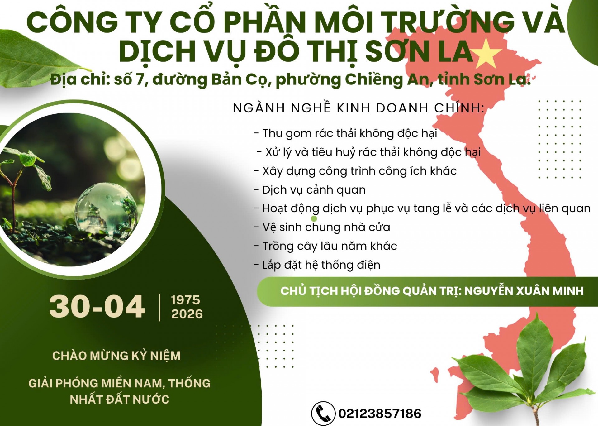 Công ty cổ phần môi trường và dịch vụ đô thị Sơn La