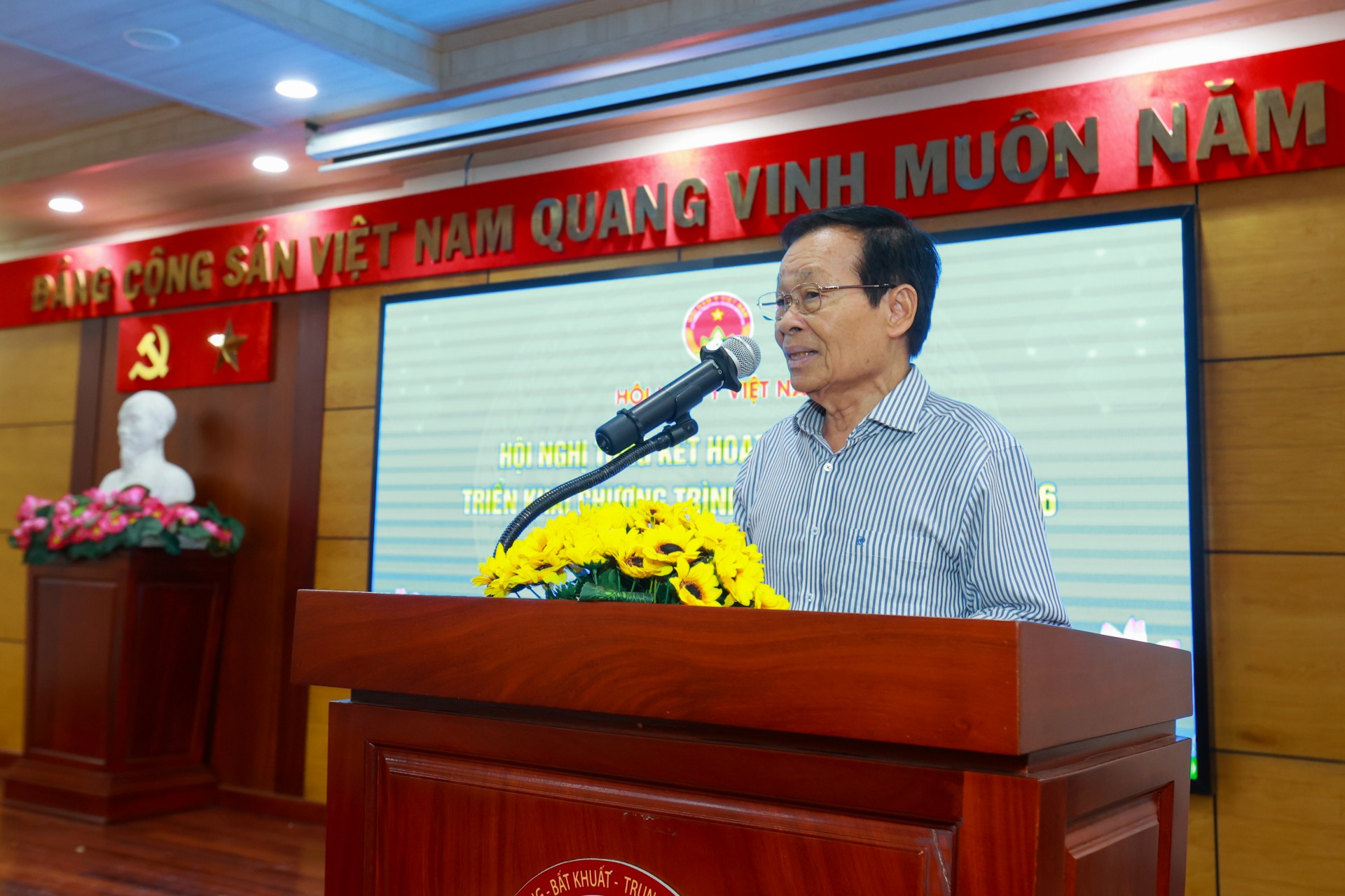 Hội Nam Y Việt Nam Khu vực Phía Nam: Vững bước vươn tầm, khẳng định giá trị thảo dược Việt Hội Nam Y Việt Nam Khu vực Phía Nam: Vững bước vươn tầm, khẳng định giá trị thảo dược Việt