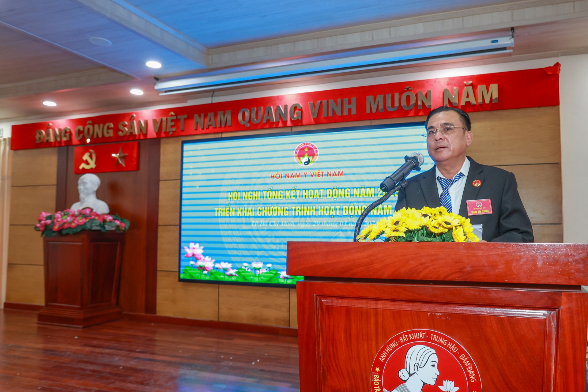 Hội Nam Y Việt Nam Khu vực Phía Nam: Vững bước vươn tầm, khẳng định giá trị thảo dược Việt Hội Nam Y Việt Nam Khu vực Phía Nam: Vững bước vươn tầm, khẳng định giá trị thảo dược Việt