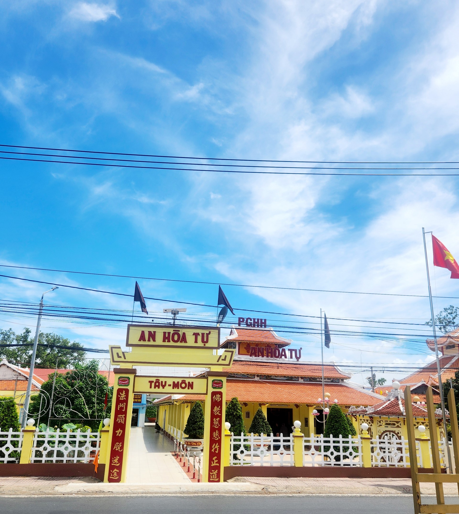 Hợp tác phát triển Nam dược: Hội Nam y Việt Nam và Giáo hội Phật giáo Hòa Hảo chung tay chăm sóc sức khỏe Nhân dân
