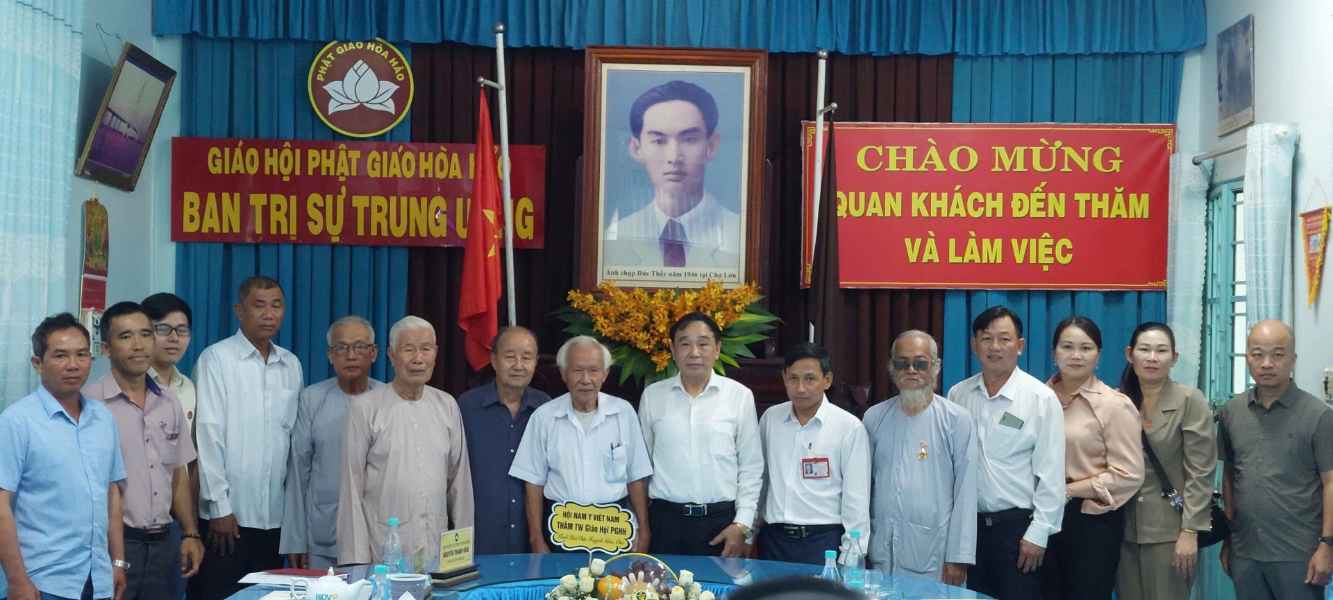 Hợp tác phát triển Nam dược: Hội Nam Y Việt Nam và Giáo hội Phật giáo Hòa Hảo chung tay chăm sóc sức khỏe Nhân dân