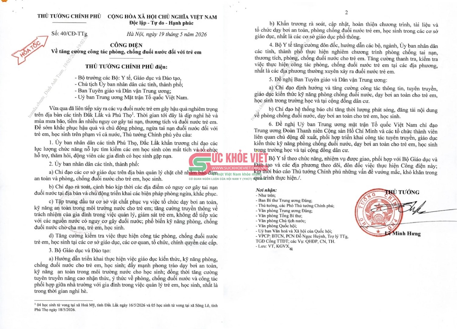 Thủ tướng Chính phủ ra công điện hỏa tốc tăng cường phòng, chống đuối nước trẻ em Thủ tướng Chính phủ ra công điện hỏa tốc tăng cường phòng, chống đuối nước trẻ em