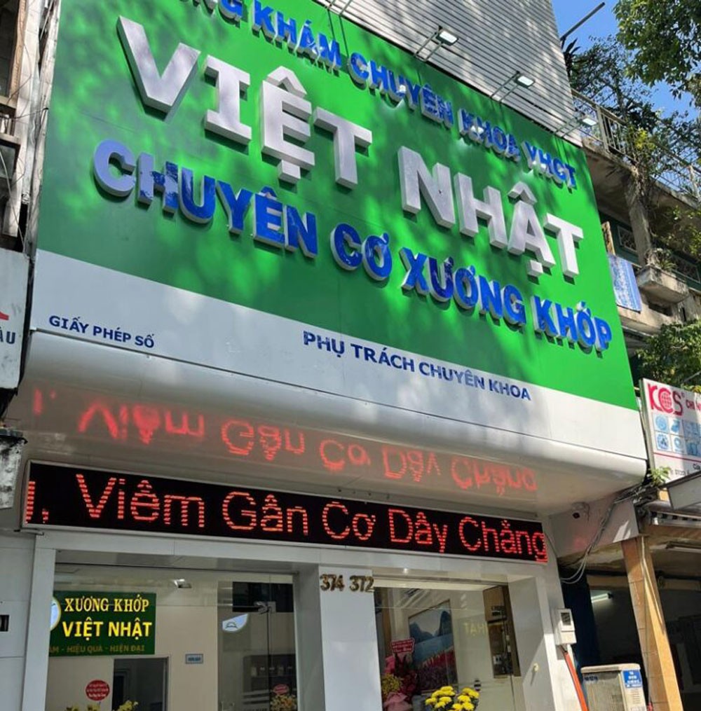 undefined TP. HCM: Phòng khám Y học cổ truyền Việt Nhật bị xử phạt 118 triệu đồng vì hàng loạt sai phạm trong khám chữa bệnh và quảng cáo