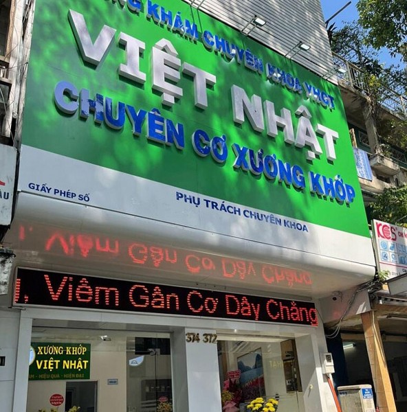 TP. HCM: Phòng khám Y học cổ truyền Việt Nhật bị xử phạt 118 triệu đồng vì hàng loạt sai phạm trong khám chữa bệnh và quảng cáo