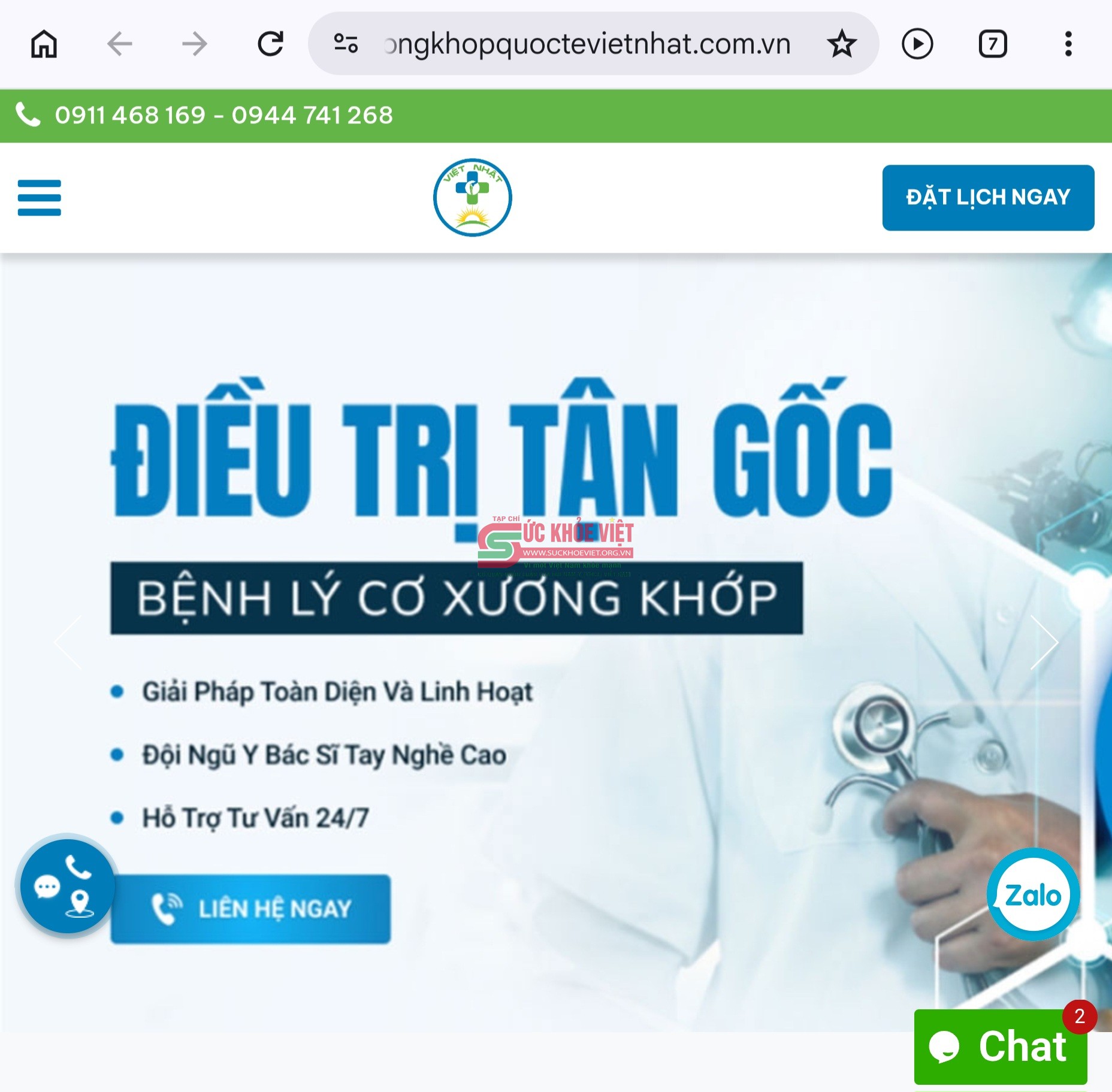 undefined TP. HCM: Phòng khám Y học cổ truyền Việt Nhật bị xử phạt 118 triệu đồng vì hàng loạt sai phạm trong khám chữa bệnh và quảng cáo