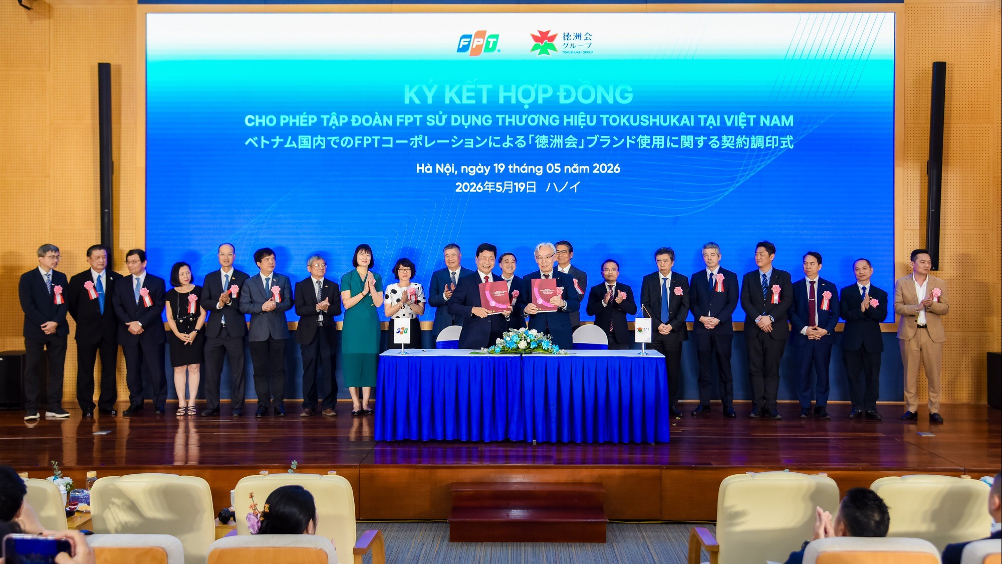 Thúc đẩy chuyển đổi số y tế Việt Nam - Nhật Bản