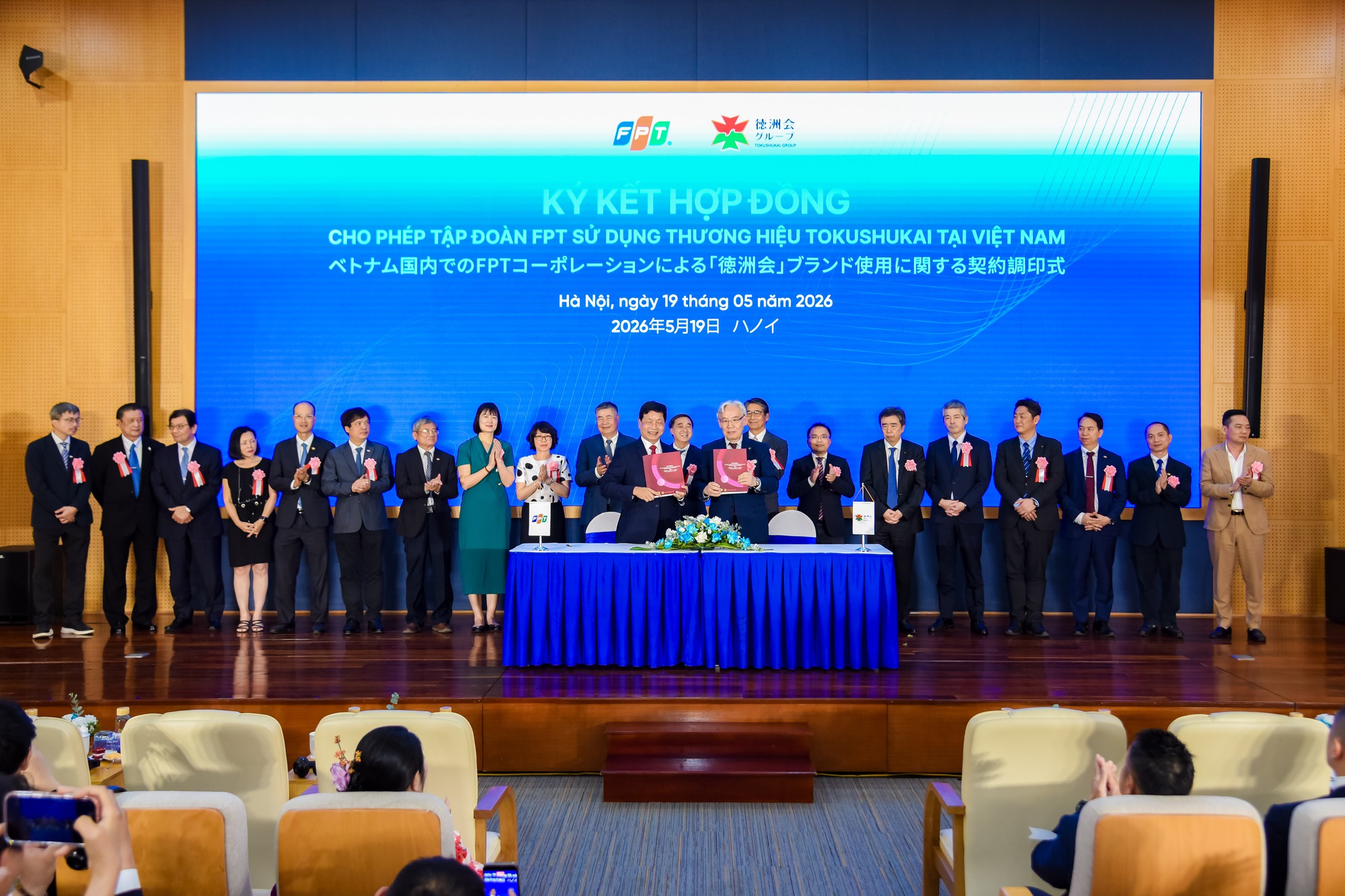 Thúc đẩy chuyển đổi số y tế Việt Nam - Nhật Bản Thúc đẩy chuyển đổi số y tế Việt Nam - Nhật Bản