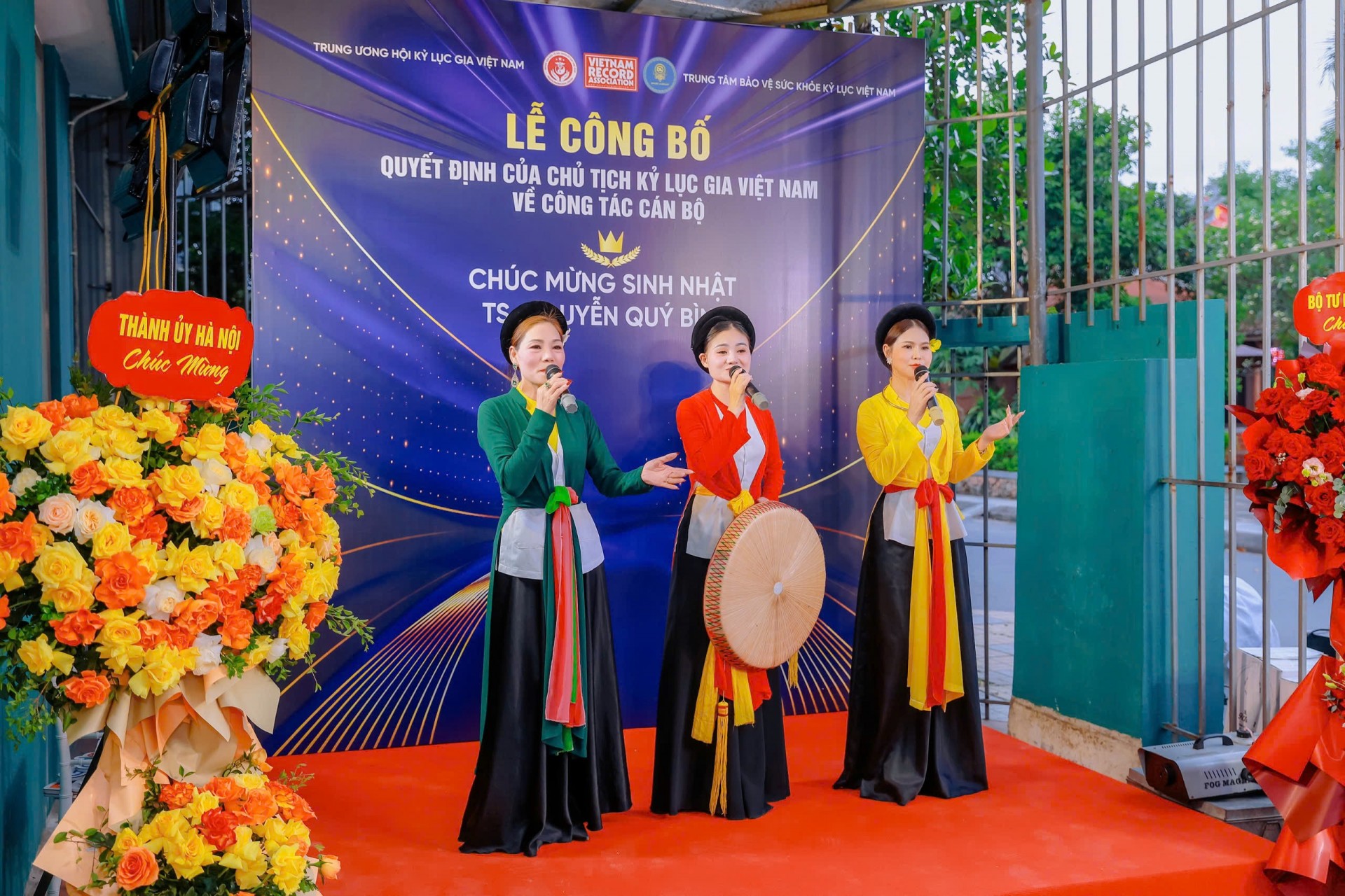 Lễ công bố quyết định bổ nhiệm Phó Giám đốc trung tâm chăm sóc sức khỏe kỷ lục Việt Nam Lễ công bố quyết định bổ nhiệm Phó Giám đốc trung tâm chăm sóc sức khỏe kỷ lục Việt Nam