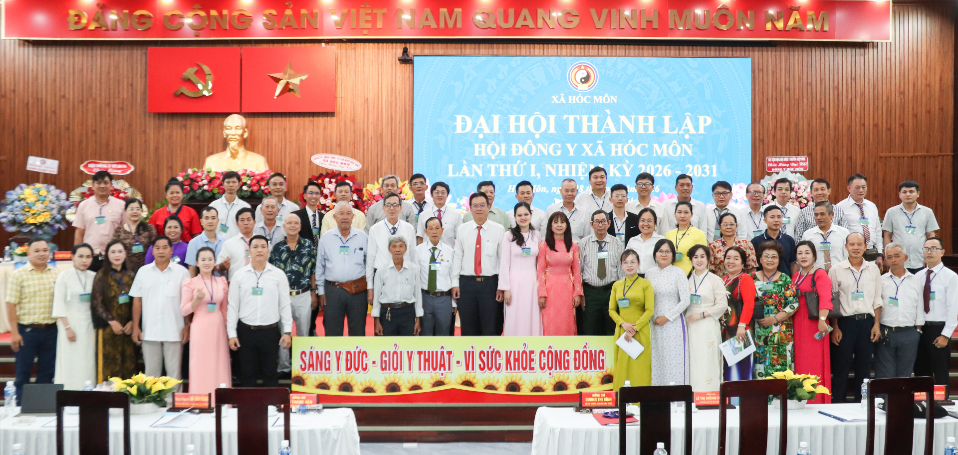Đại hội thành lập Hội Đông Y xã Hóc Môn lần thứ I, nhiệm kỳ 2026 – 2031: Bước ngoặt mới của y học cổ truyền cơ sở Đại hội thành lập Hội Đông Y xã Hóc Môn lần thứ I, nhiệm kỳ 2026 – 2031: Bước ngoặt mới của y học cổ truyền cơ sở